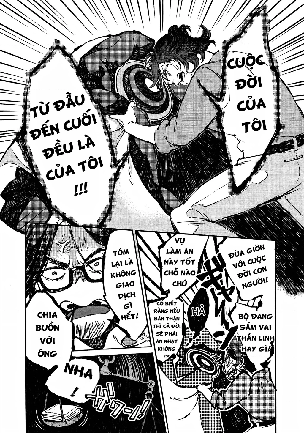 Bách Quái Sự Nơi Nhà Bên Chapter 0 - 55