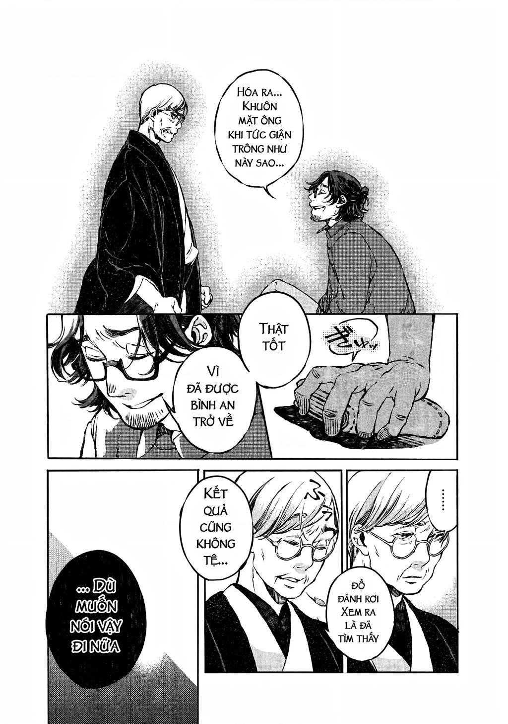 Bách Quái Sự Nơi Nhà Bên Chapter 0 - 64