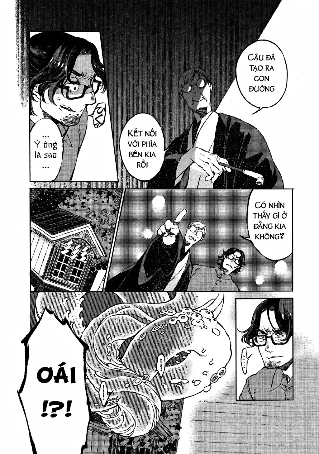 Bách Quái Sự Nơi Nhà Bên Chapter 0 - 66