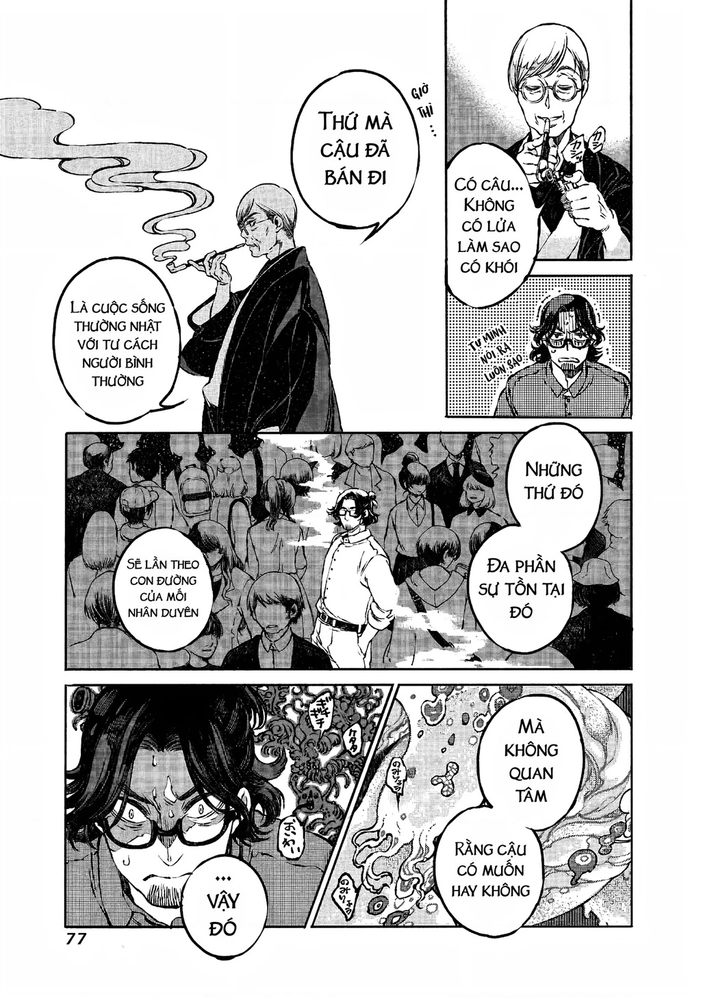 Bách Quái Sự Nơi Nhà Bên Chapter 0 - 68