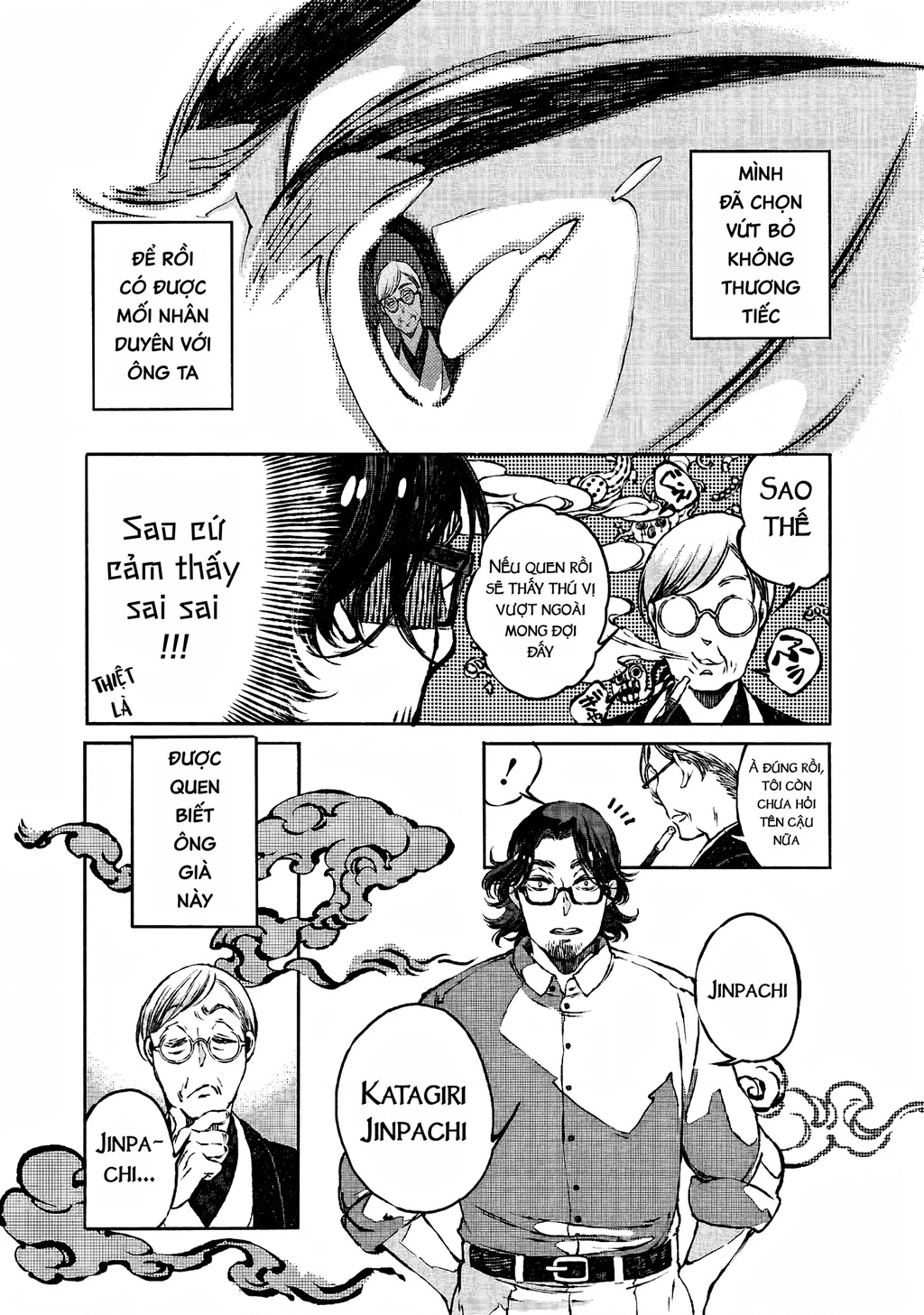 Bách Quái Sự Nơi Nhà Bên Chapter 0 - 70