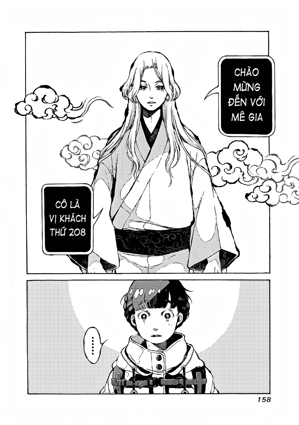 Bách Quái Sự Nơi Nhà Bên Chapter 9 - 4