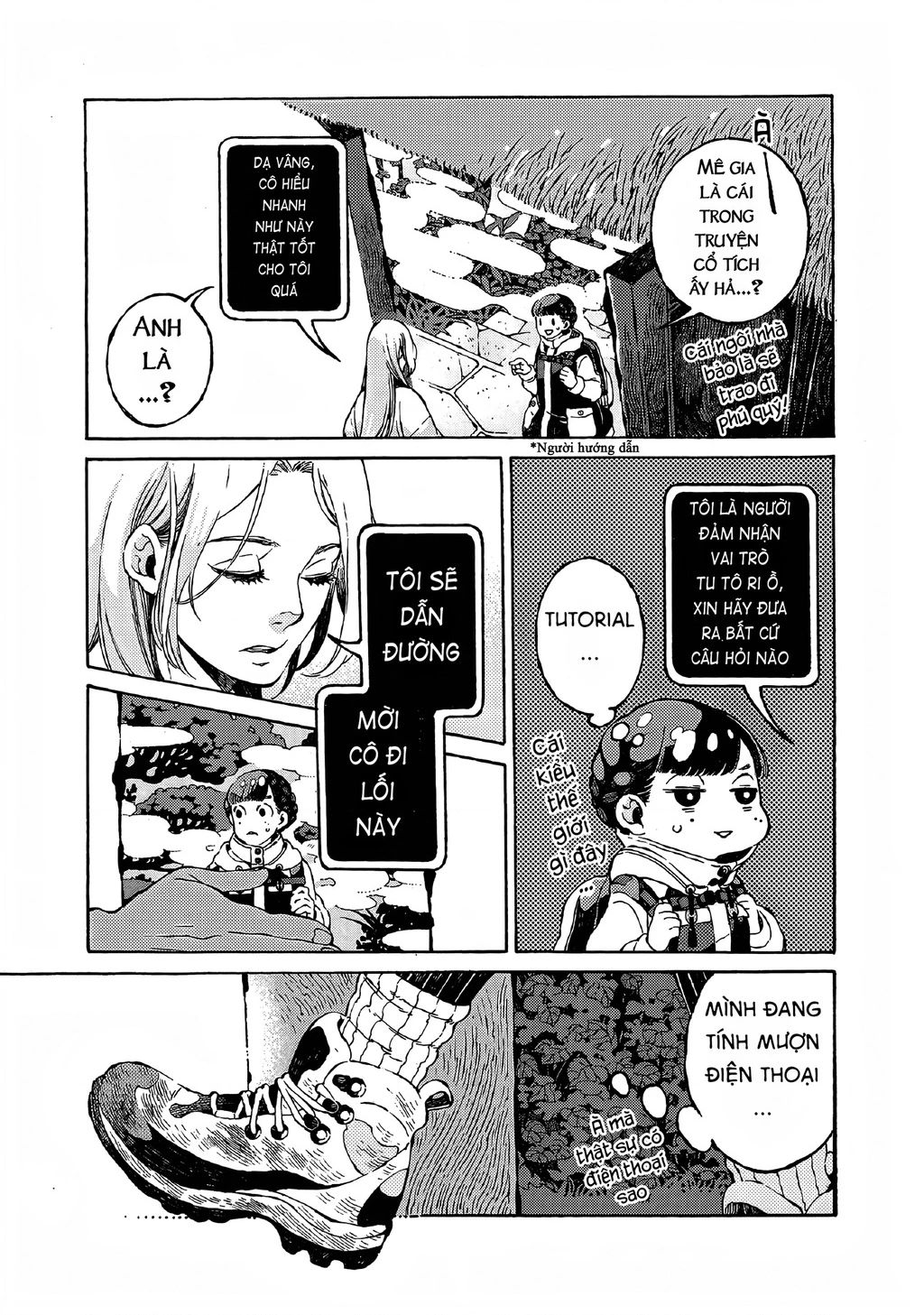 Bách Quái Sự Nơi Nhà Bên Chapter 9 - 5