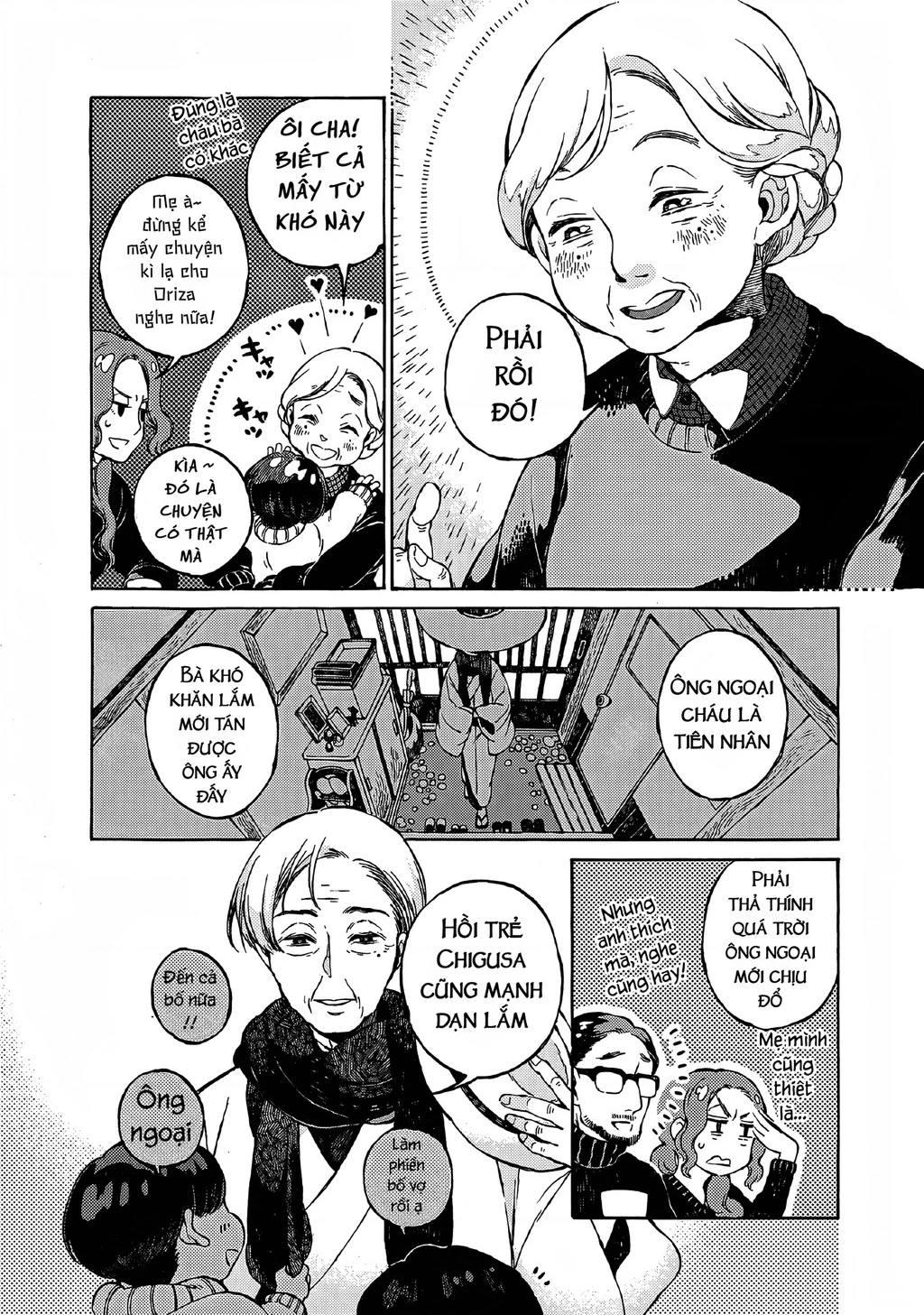 Bách Quái Sự Nơi Nhà Bên Chapter 9 - 16