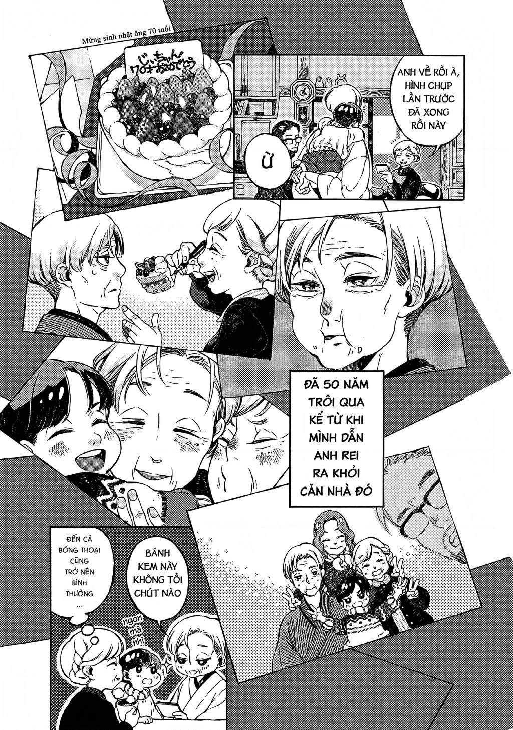 Bách Quái Sự Nơi Nhà Bên Chapter 9 - 17