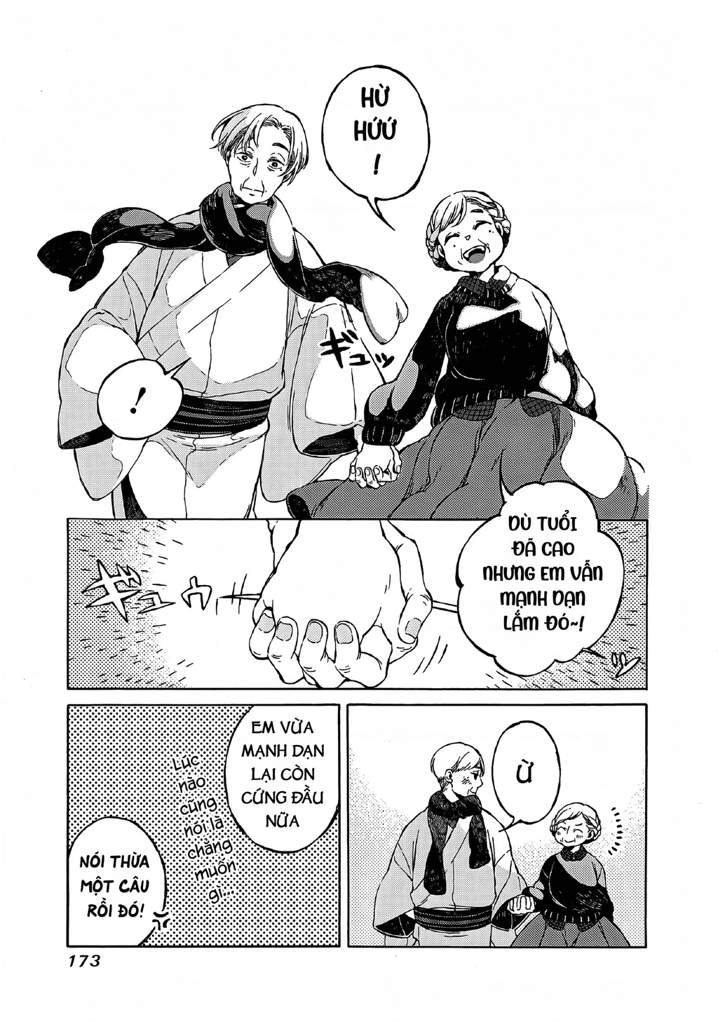 Bách Quái Sự Nơi Nhà Bên Chapter 9 - 19