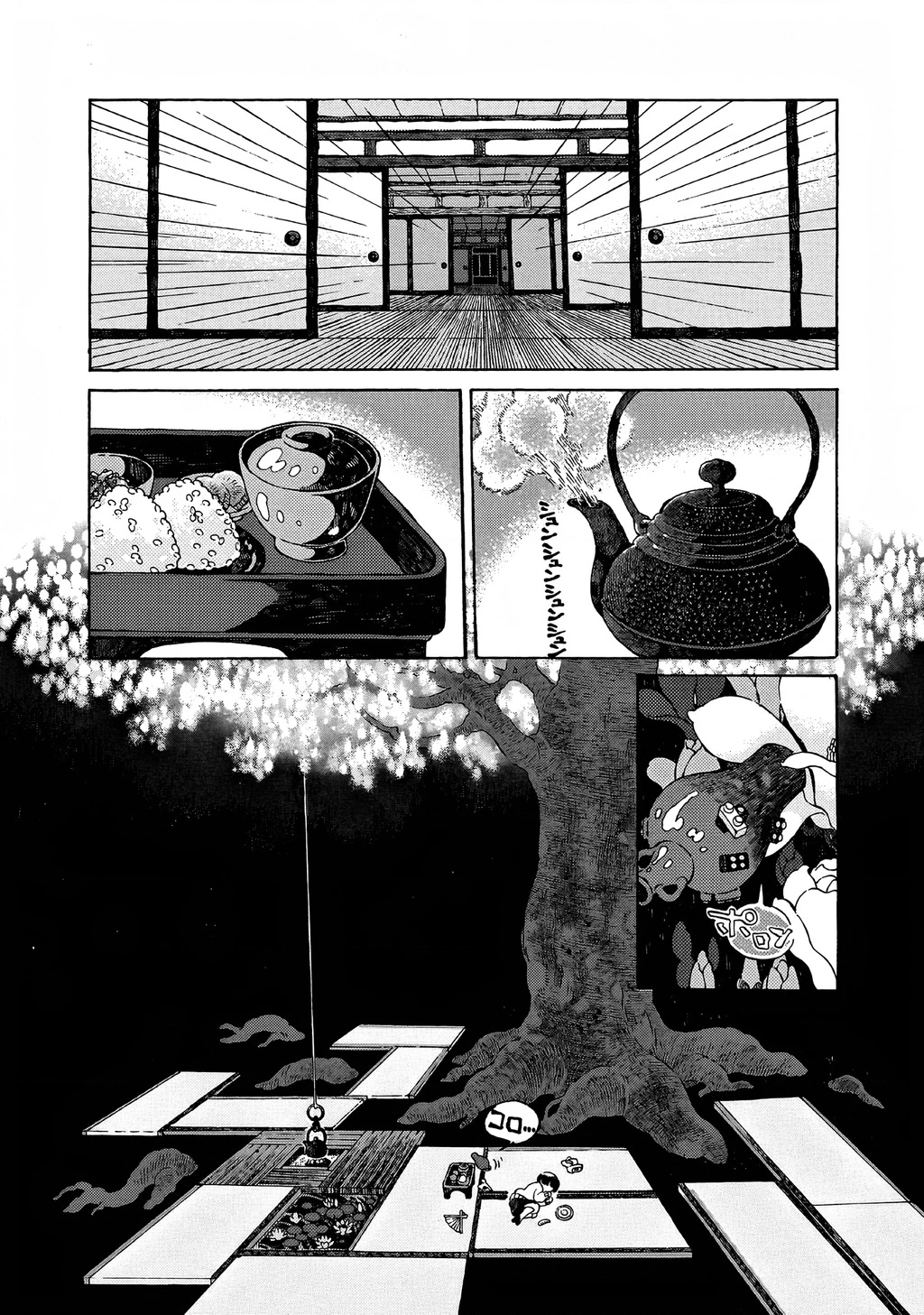 Bách Quái Sự Nơi Nhà Bên Chapter 9 - 32