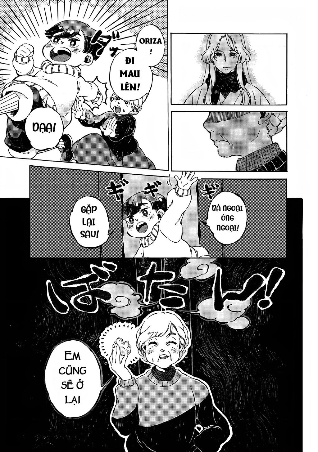 Bách Quái Sự Nơi Nhà Bên Chapter 9 - 37