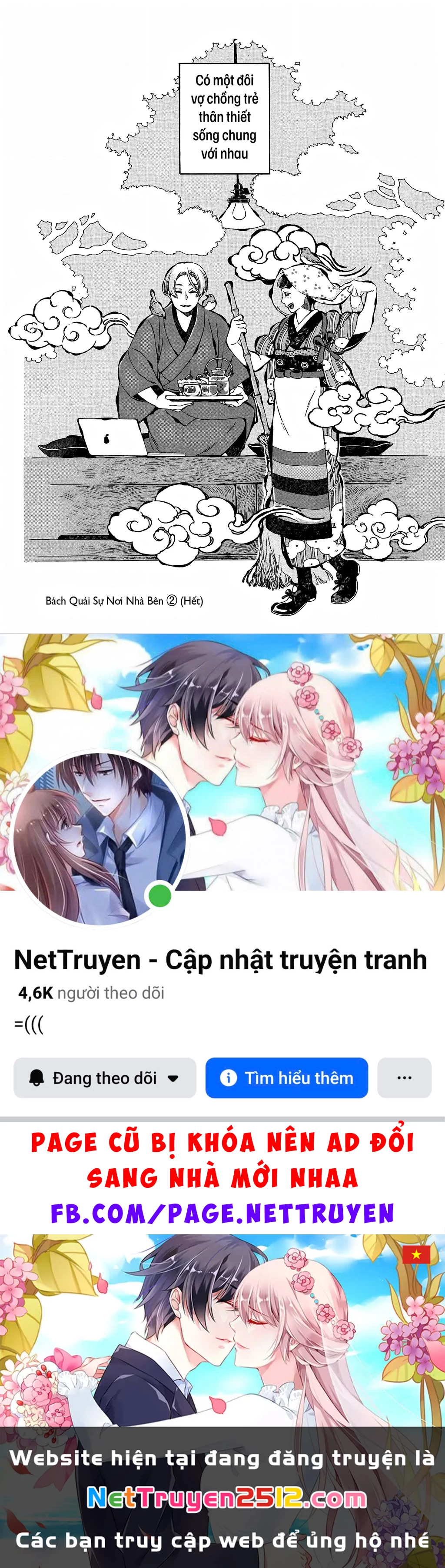 Bách Quái Sự Nơi Nhà Bên Chapter 9 - 42