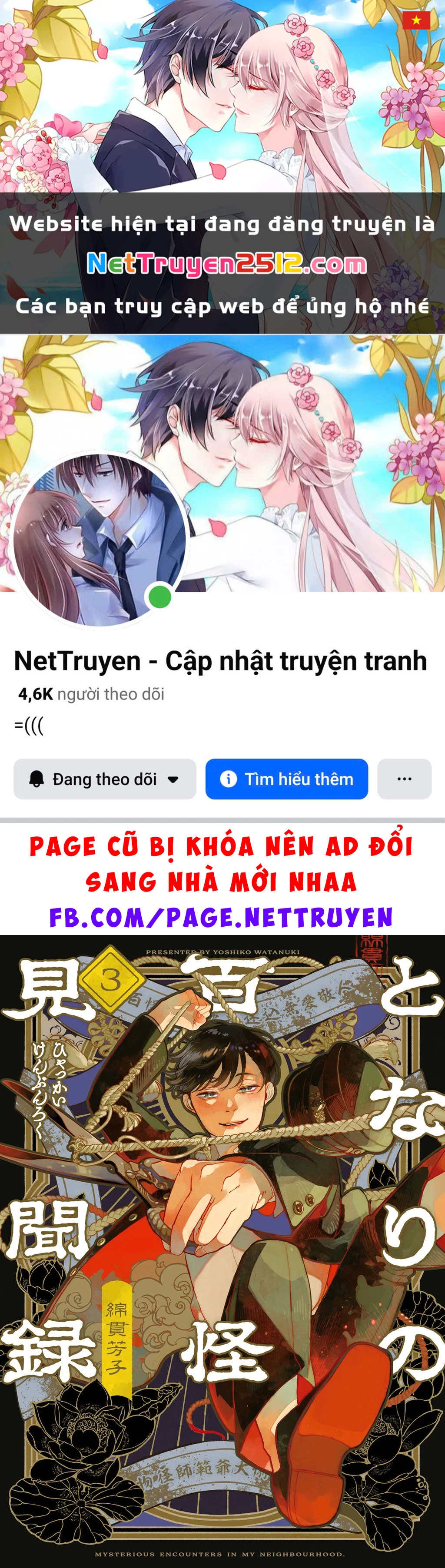 NetTruyen Truyện tranh online