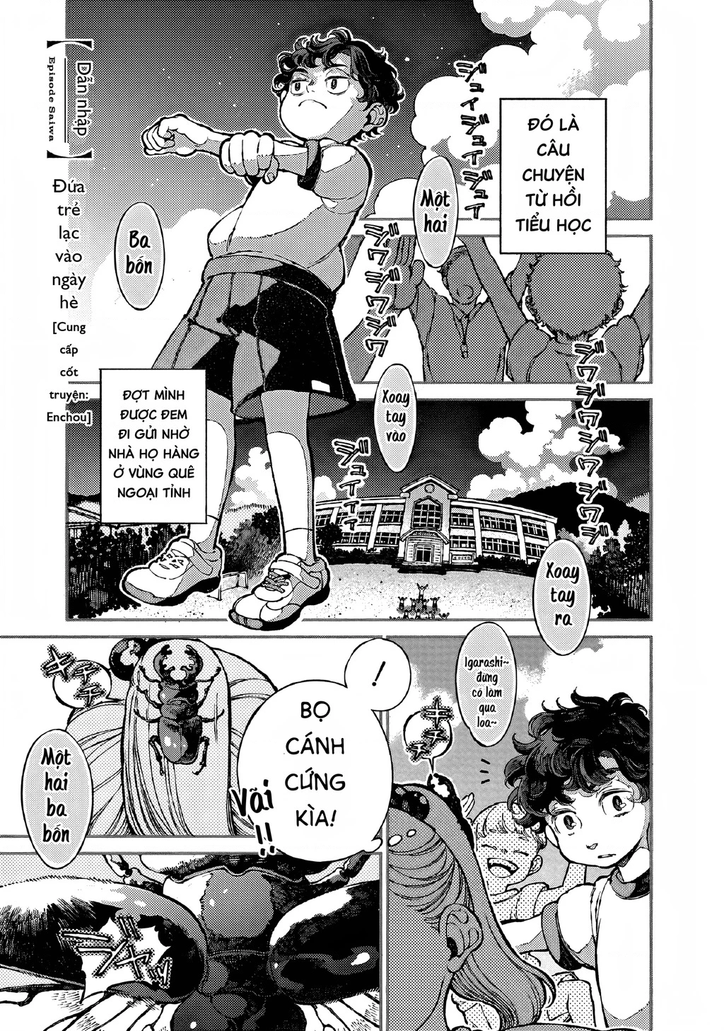 Bách Quái Sự Nơi Nhà Bên - Trang 1