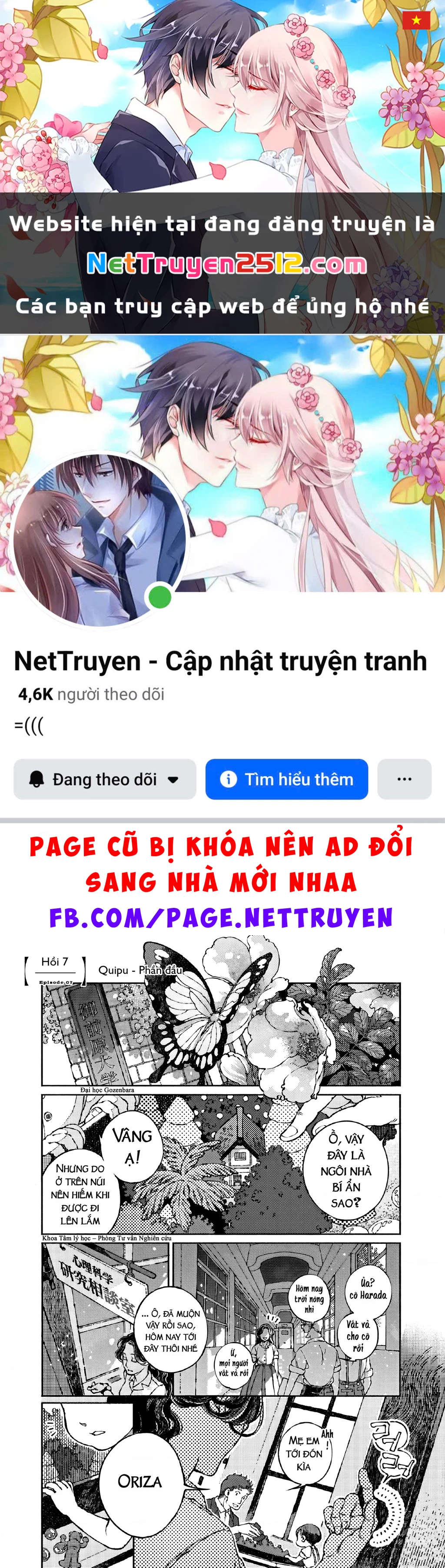 Bách Quái Sự Nơi Nhà Bên Chapter 7 - 1