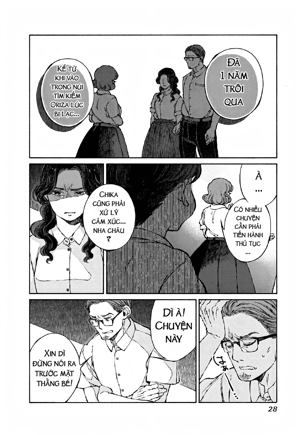 Bách Quái Sự Nơi Nhà Bên Chapter 7 - 14