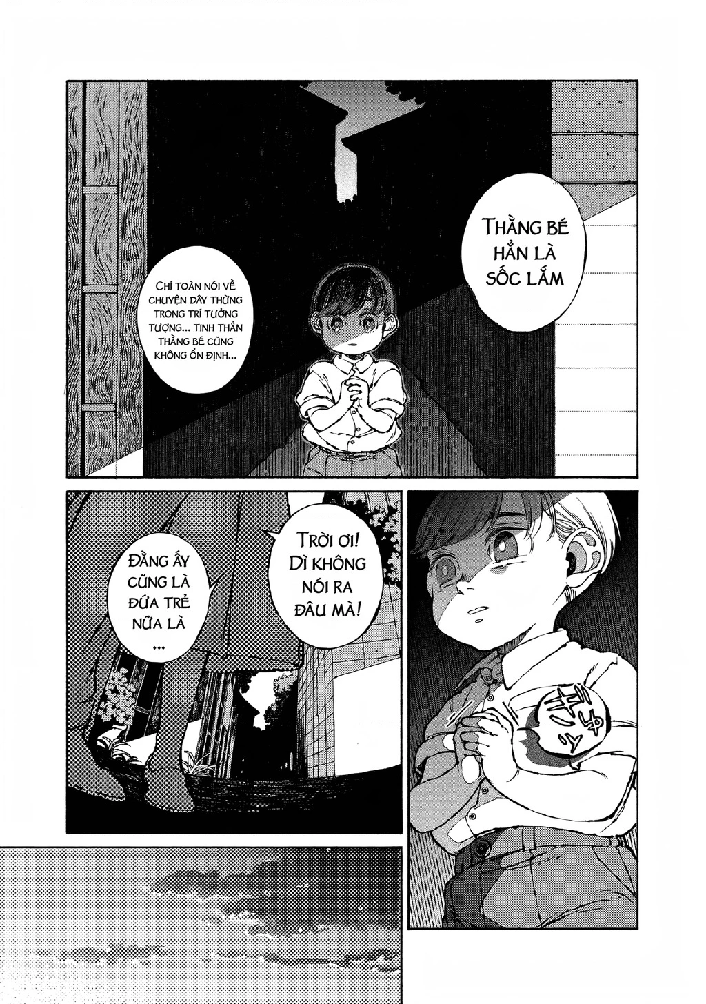 Bách Quái Sự Nơi Nhà Bên Chapter 7 - 15