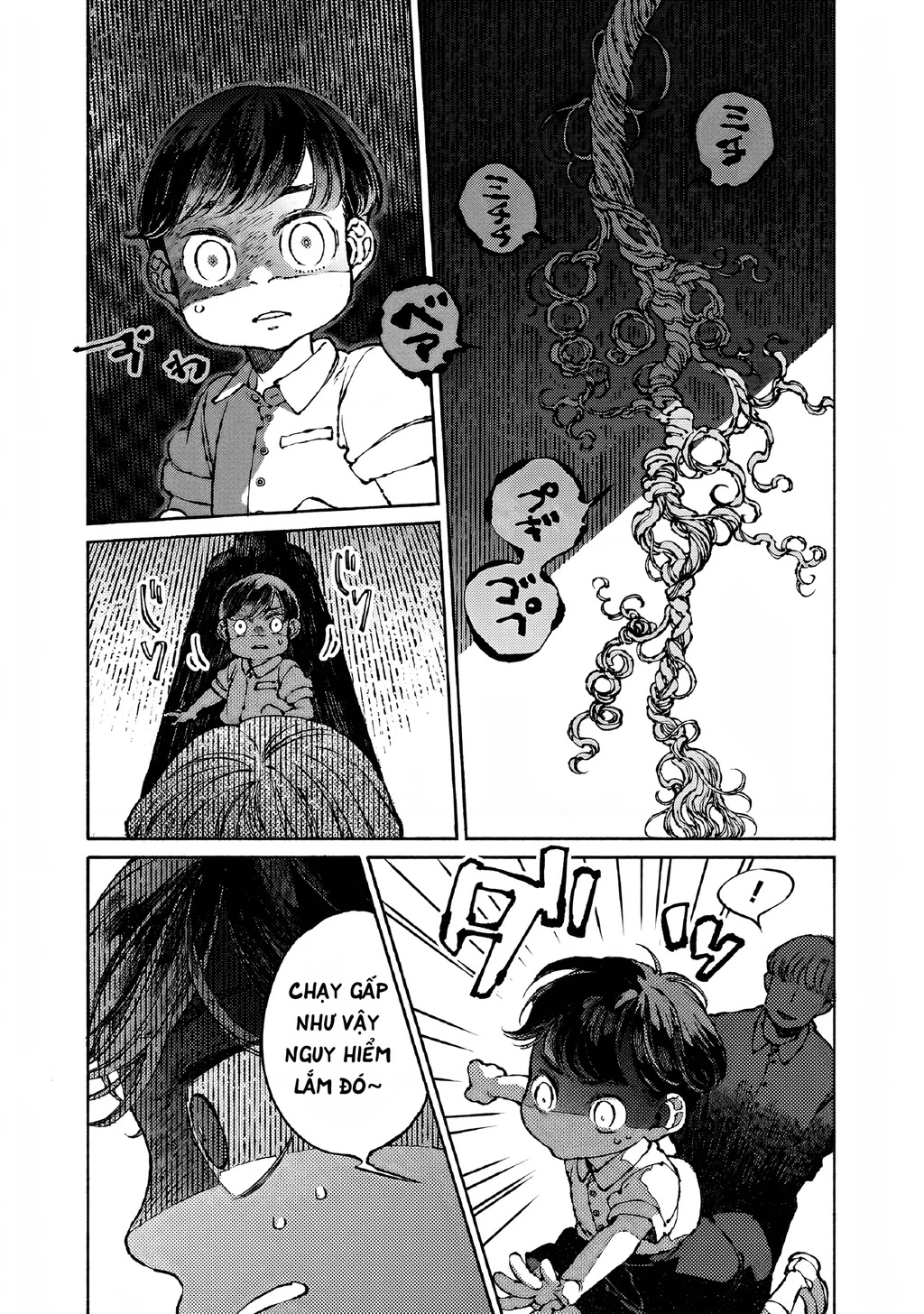 Bách Quái Sự Nơi Nhà Bên Chapter 7 - 19