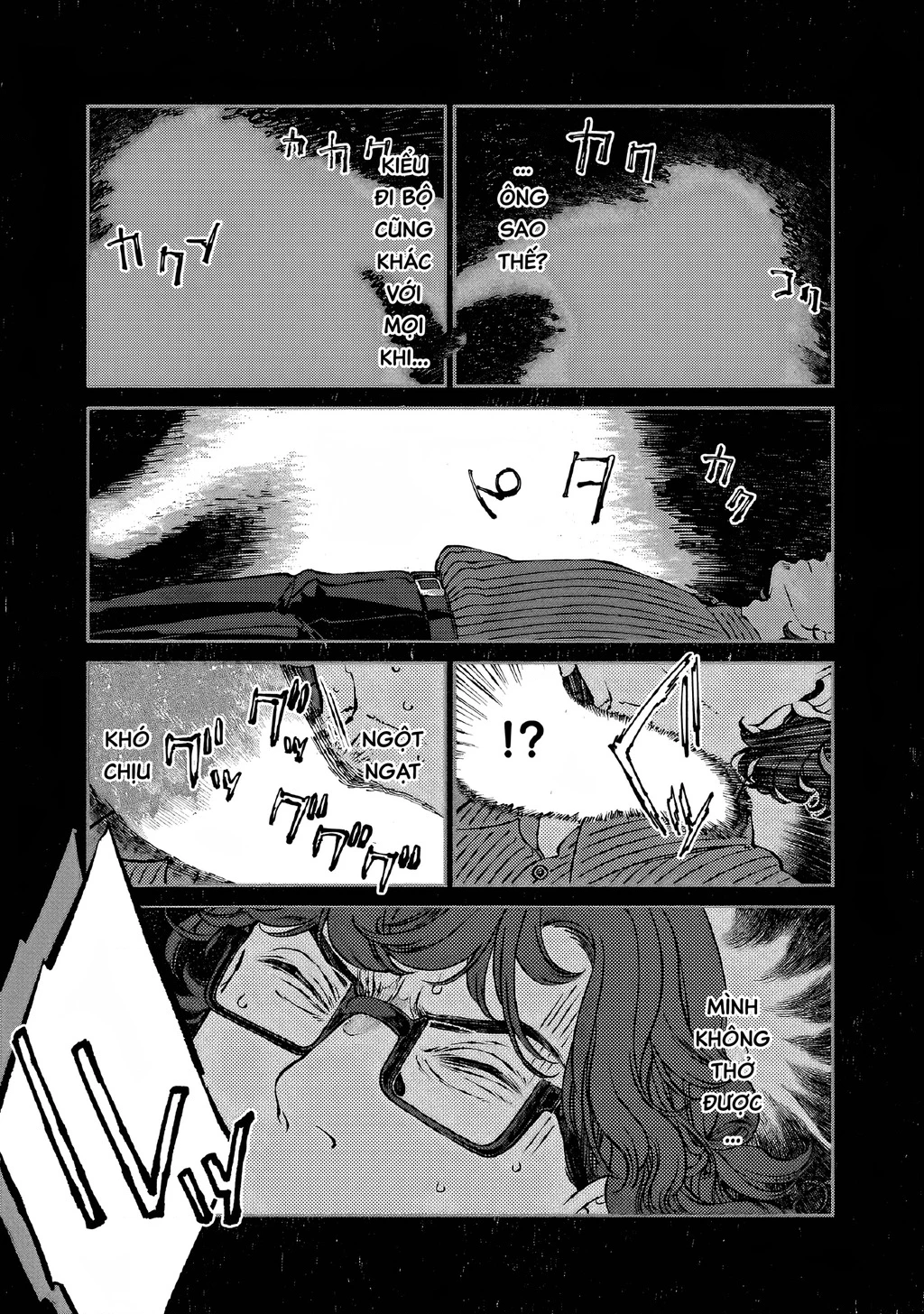 Bách Quái Sự Nơi Nhà Bên Chapter 8 - 15