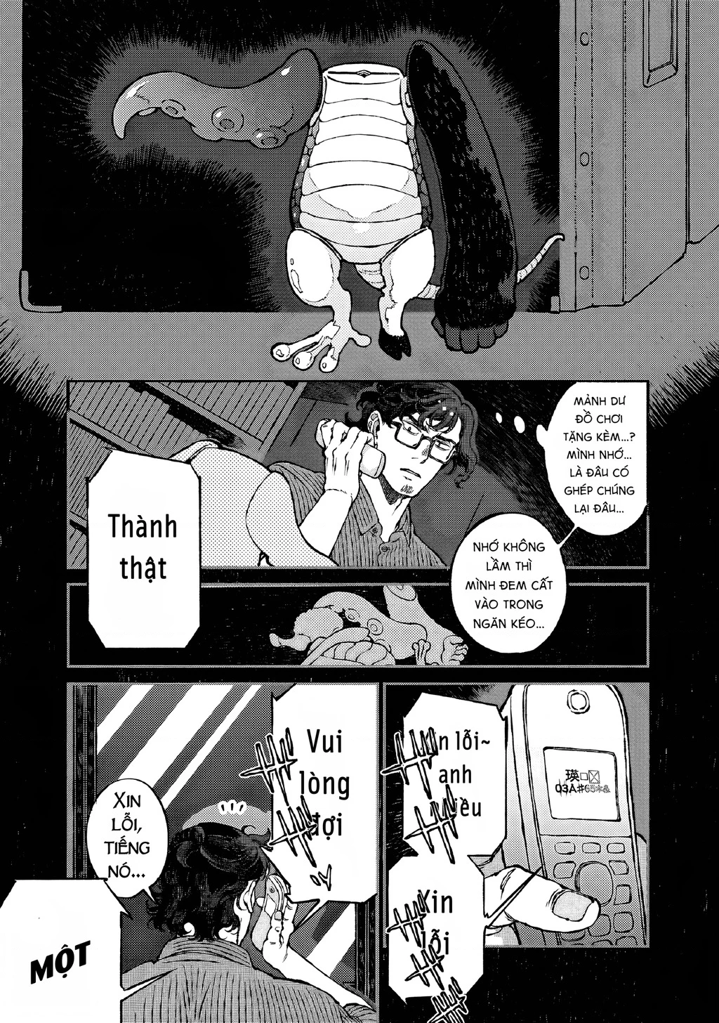 Bách Quái Sự Nơi Nhà Bên Chapter 8 - 17