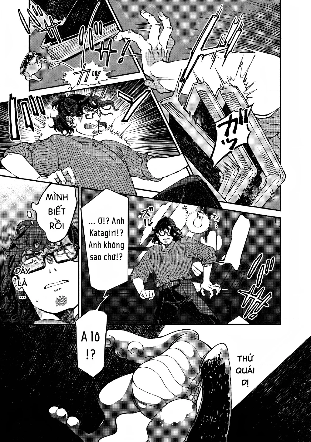 Bách Quái Sự Nơi Nhà Bên Chapter 8 - 19