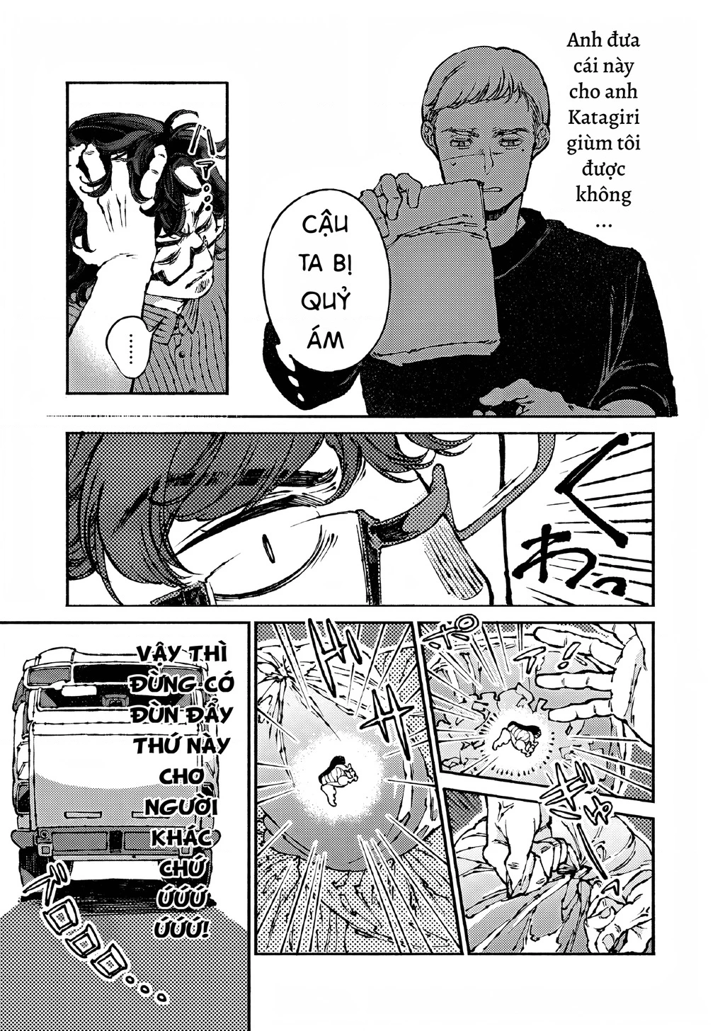 Bách Quái Sự Nơi Nhà Bên Chapter 8 - 23