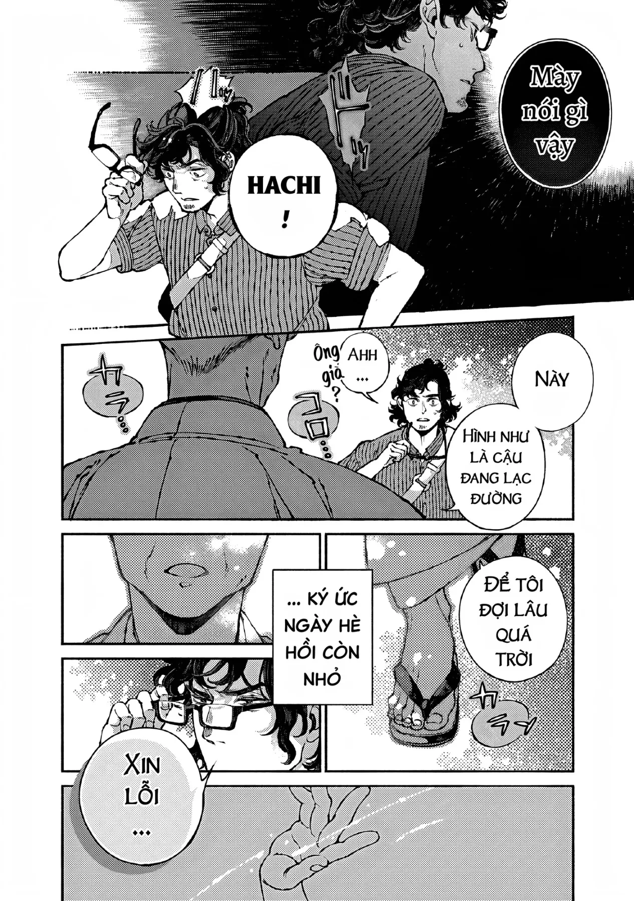 Bách Quái Sự Nơi Nhà Bên Chapter  11 - 11