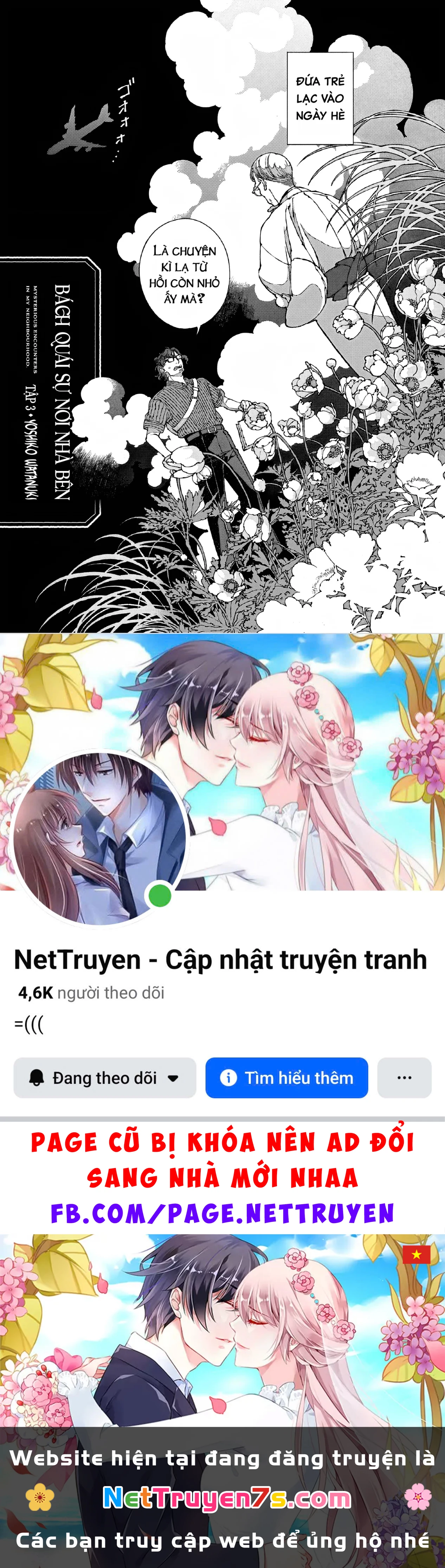 Bách Quái Sự Nơi Nhà Bên Chapter  11 - 14