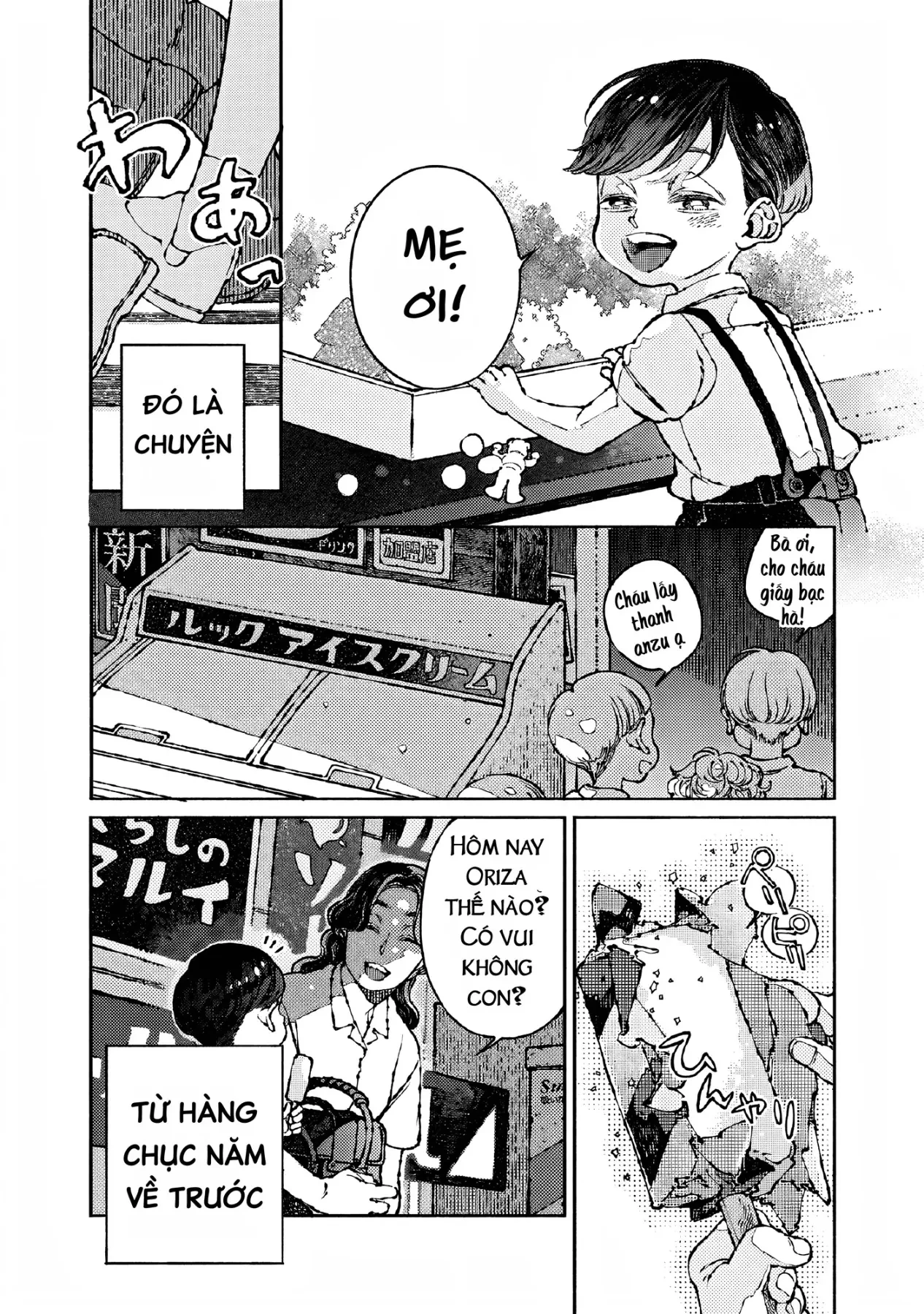 Bách Quái Sự Nơi Nhà Bên Chapter  12 - 2