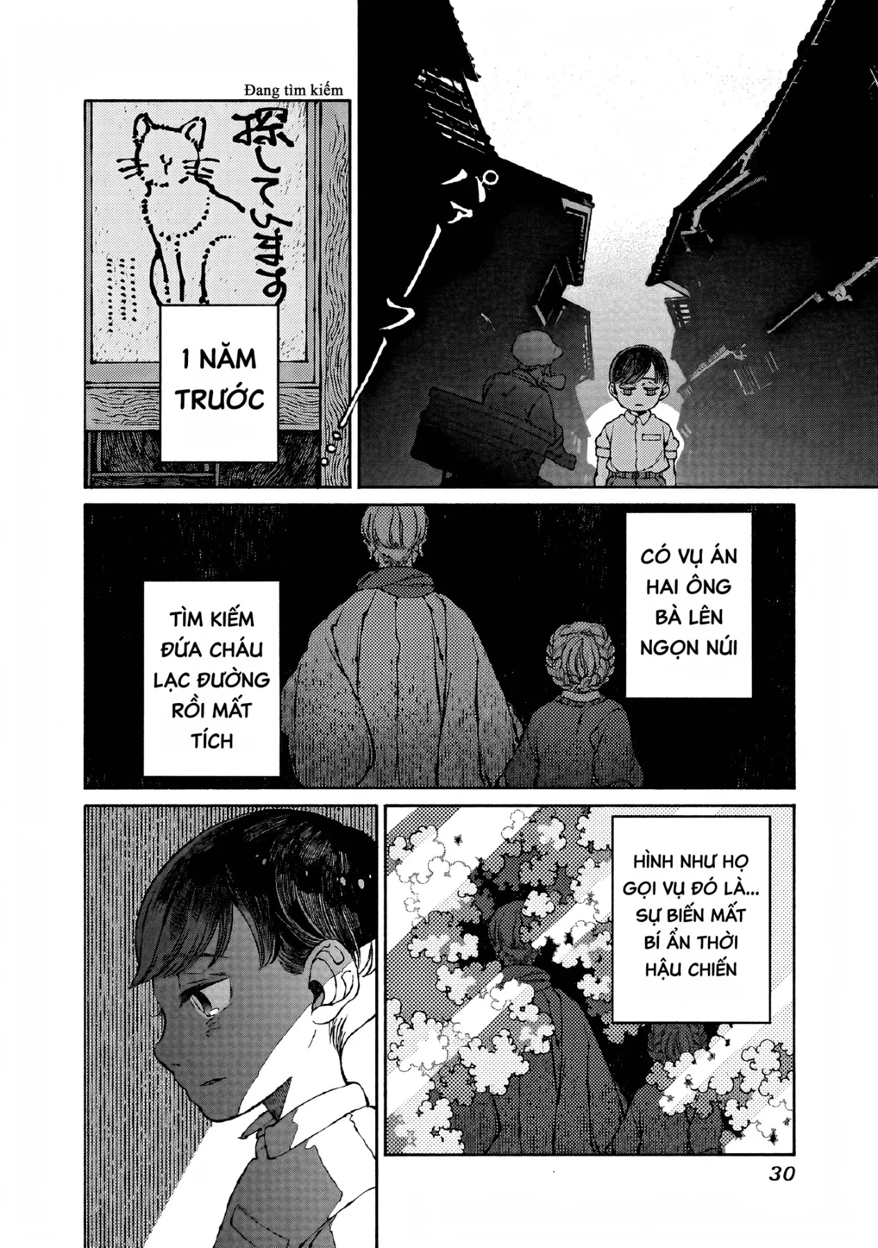 Bách Quái Sự Nơi Nhà Bên Chapter  12 - 16