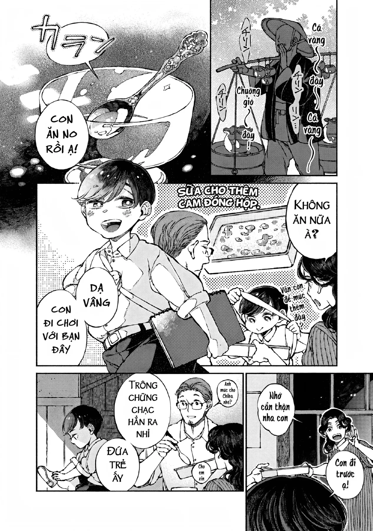 Bách Quái Sự Nơi Nhà Bên Chapter  13 - 2