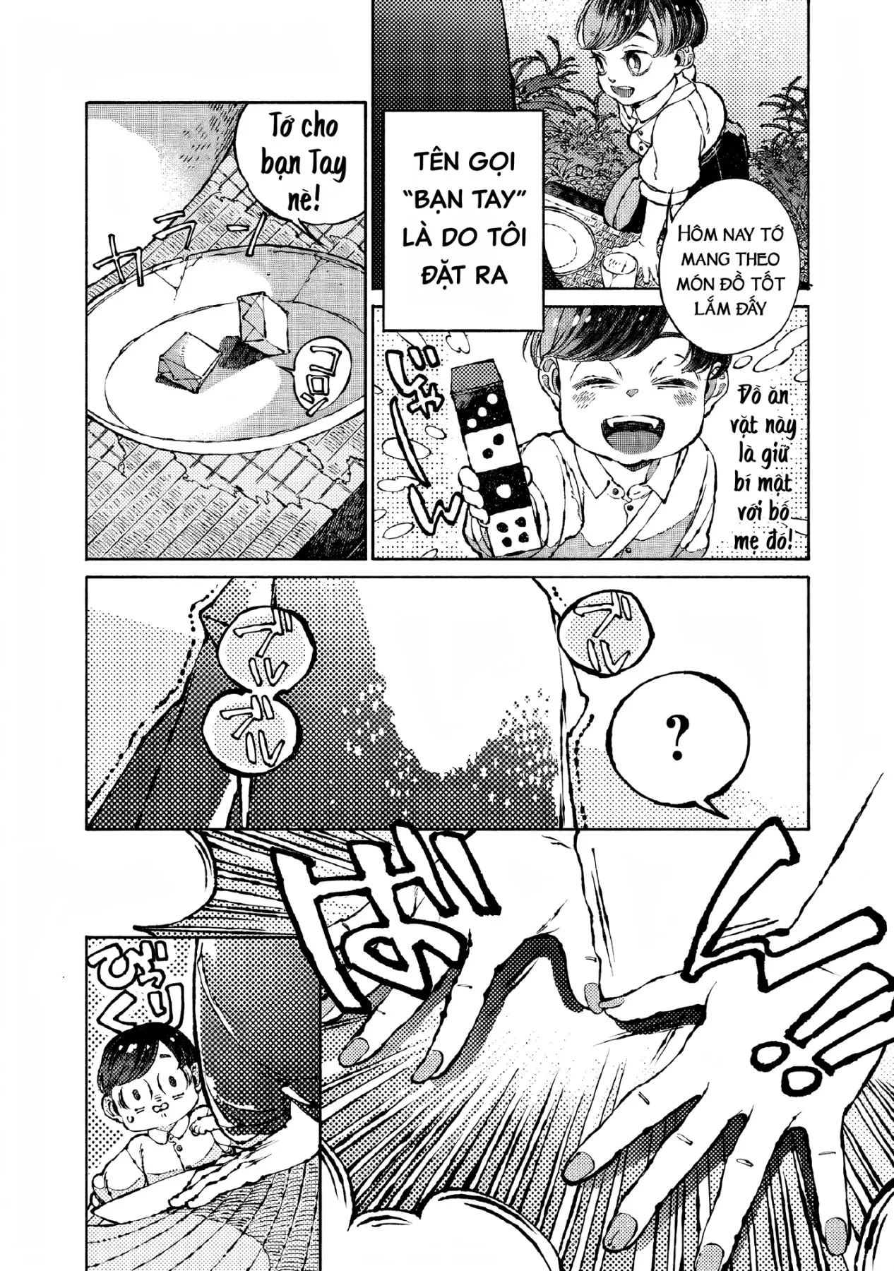 Bách Quái Sự Nơi Nhà Bên Chapter  13 - 6