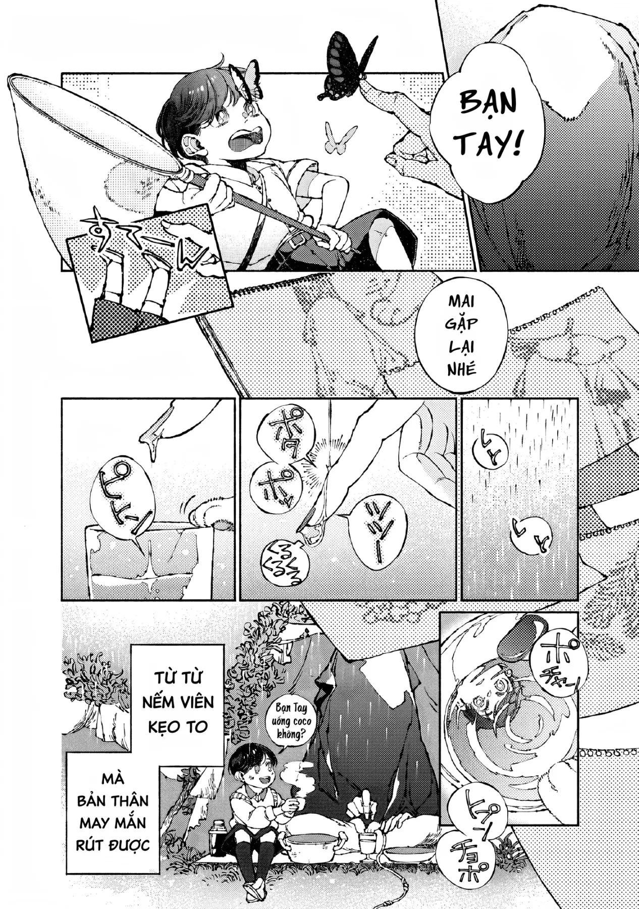 Bách Quái Sự Nơi Nhà Bên Chapter  13 - 14