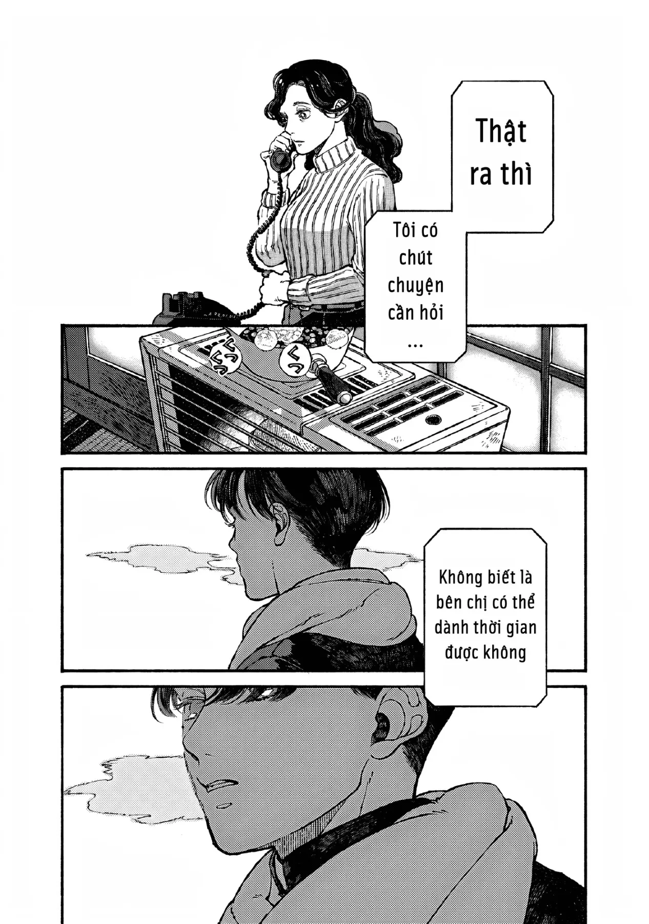 Bách Quái Sự Nơi Nhà Bên Chapter  13 - 43