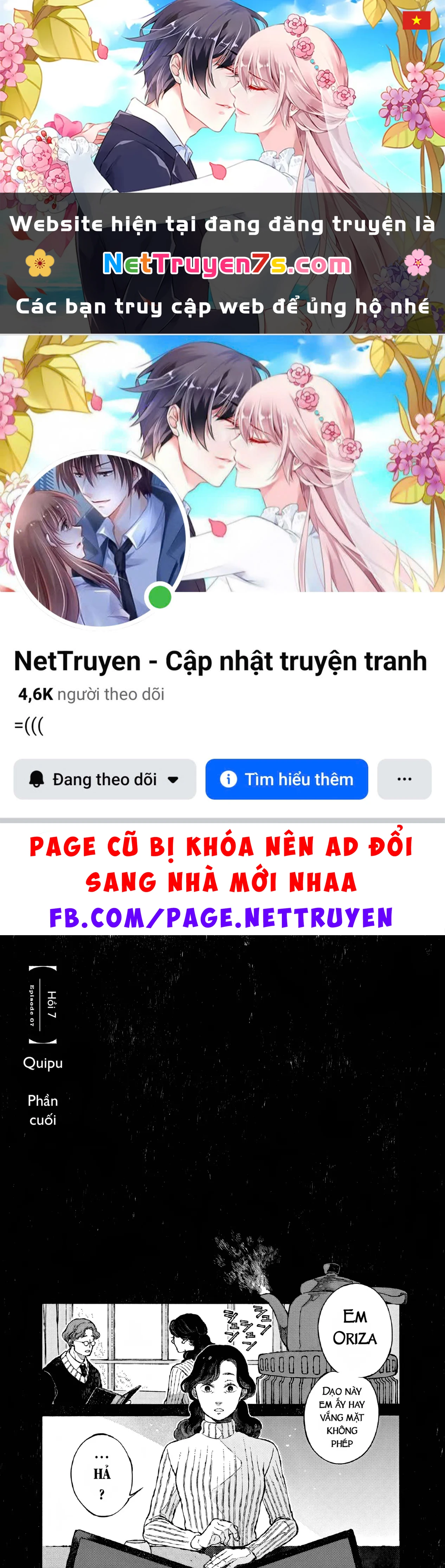 Bách Quái Sự Nơi Nhà Bên Chapter  14 - 1