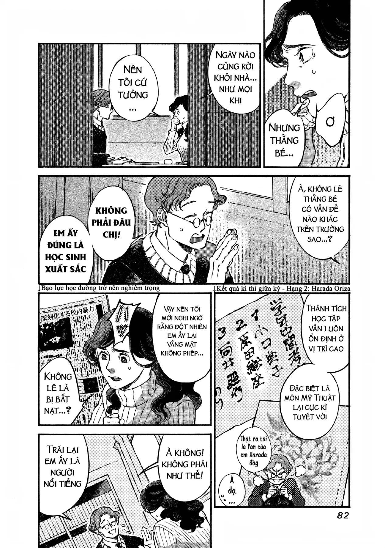 Bách Quái Sự Nơi Nhà Bên Chapter  14 - 2