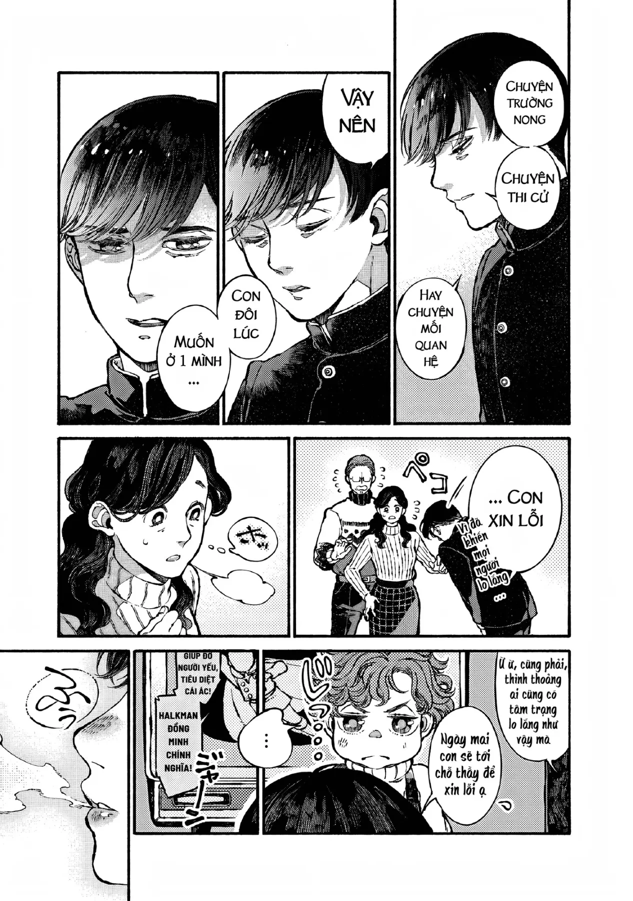 Bách Quái Sự Nơi Nhà Bên Chapter  14 - 5