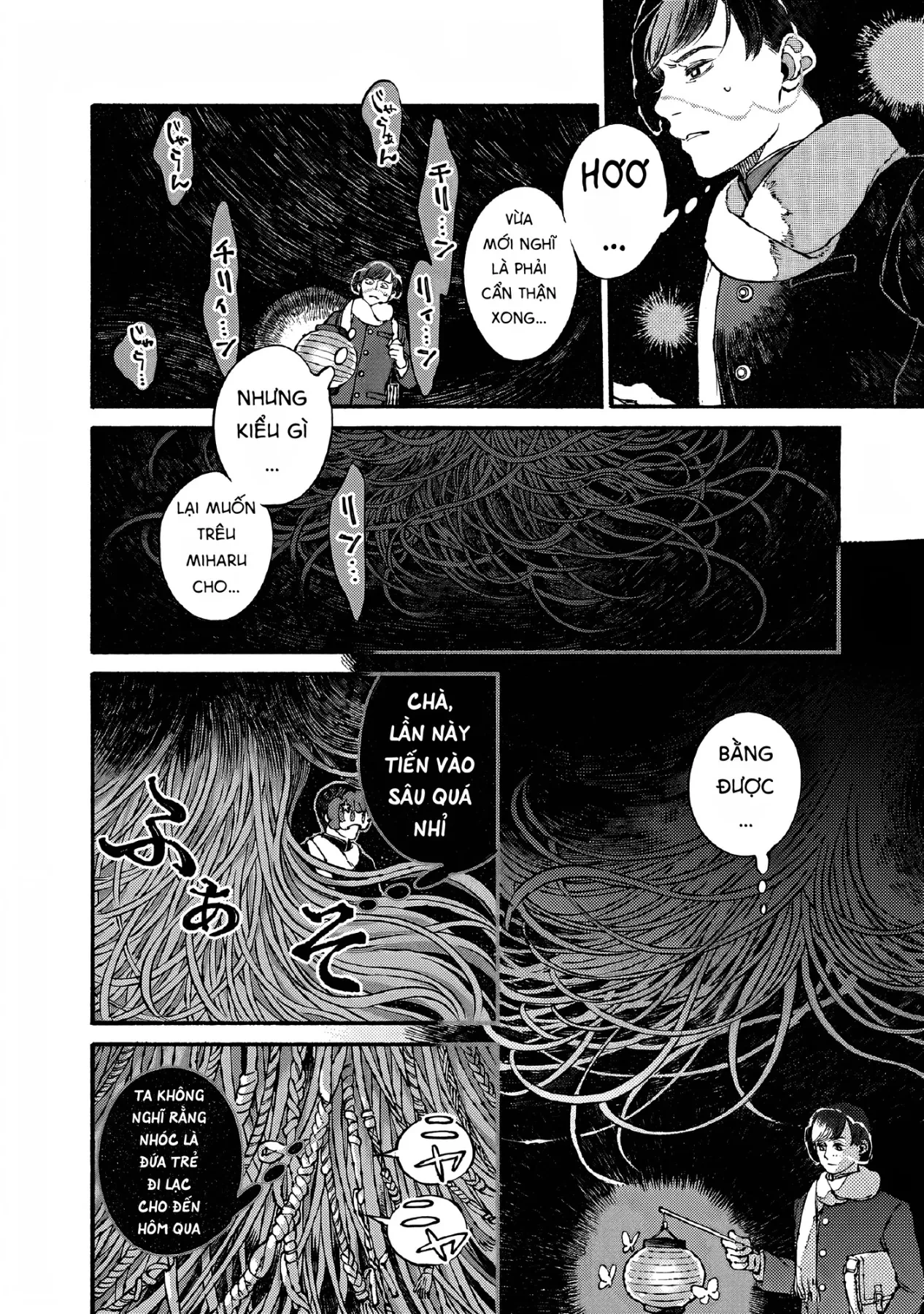 Bách Quái Sự Nơi Nhà Bên Chapter  14 - 10