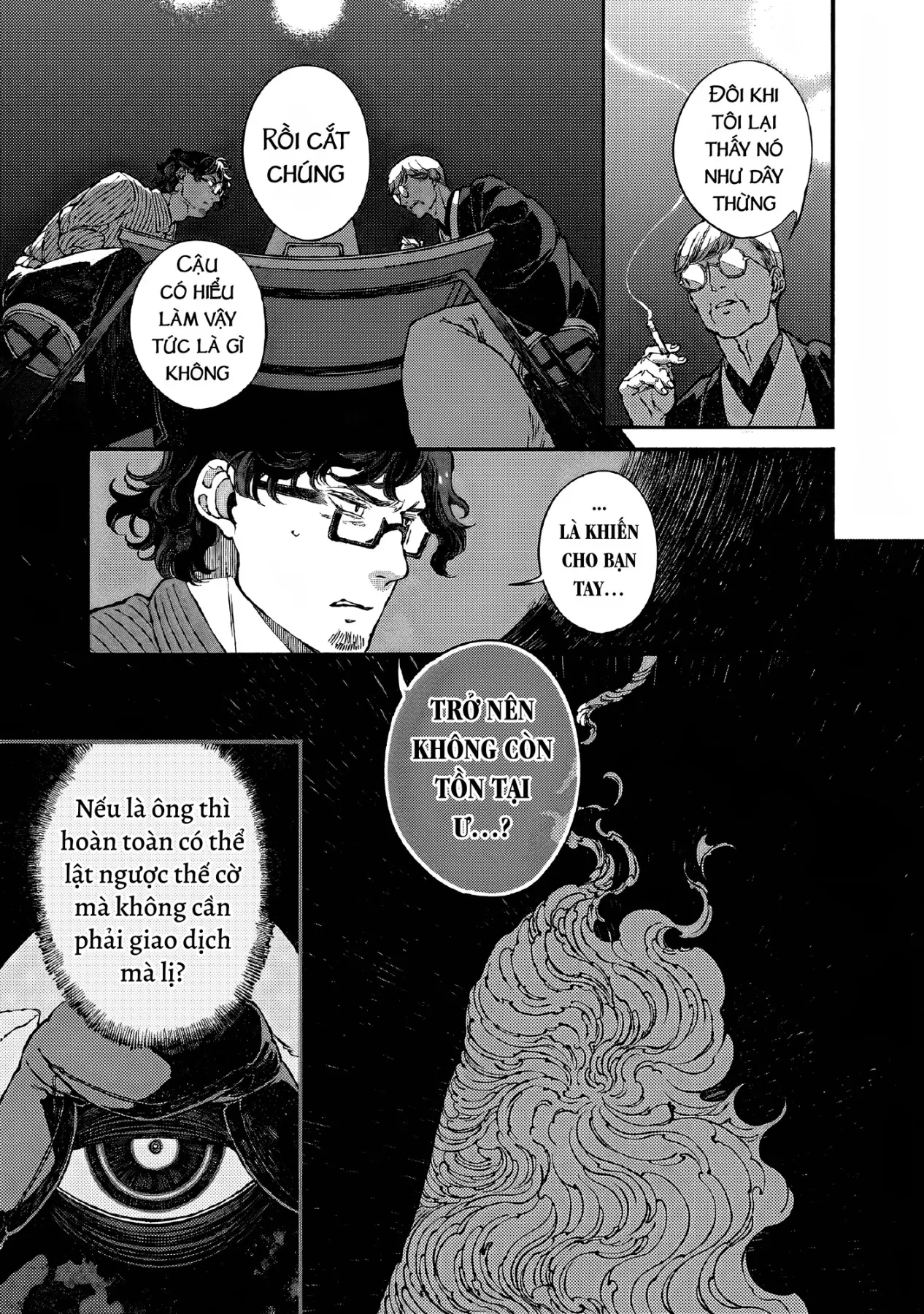 Bách Quái Sự Nơi Nhà Bên Chapter  14 - 32