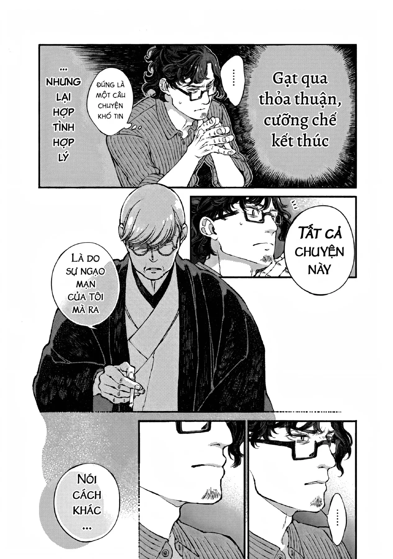 Bách Quái Sự Nơi Nhà Bên Chapter  14 - 33