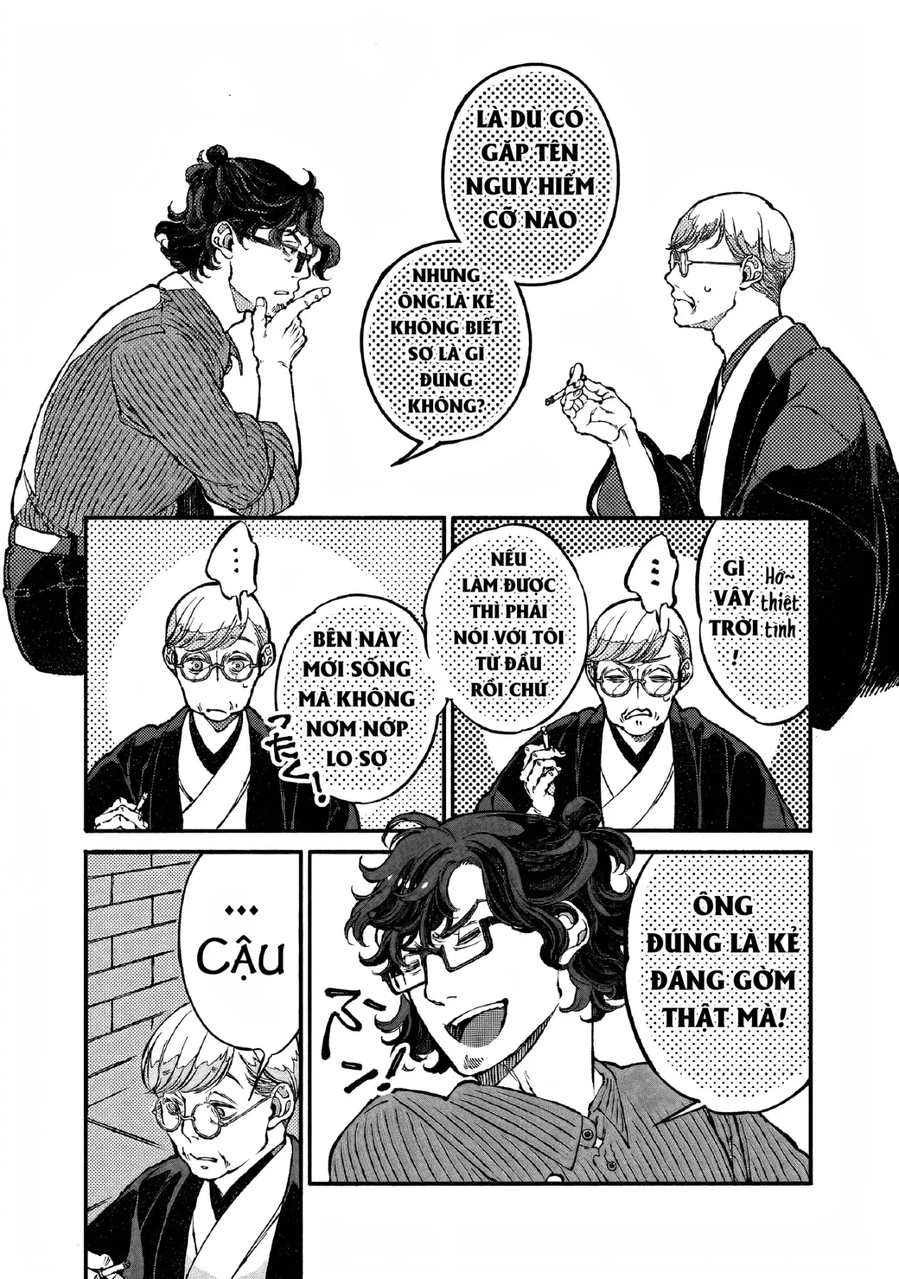 Bách Quái Sự Nơi Nhà Bên Chapter  14 - 34