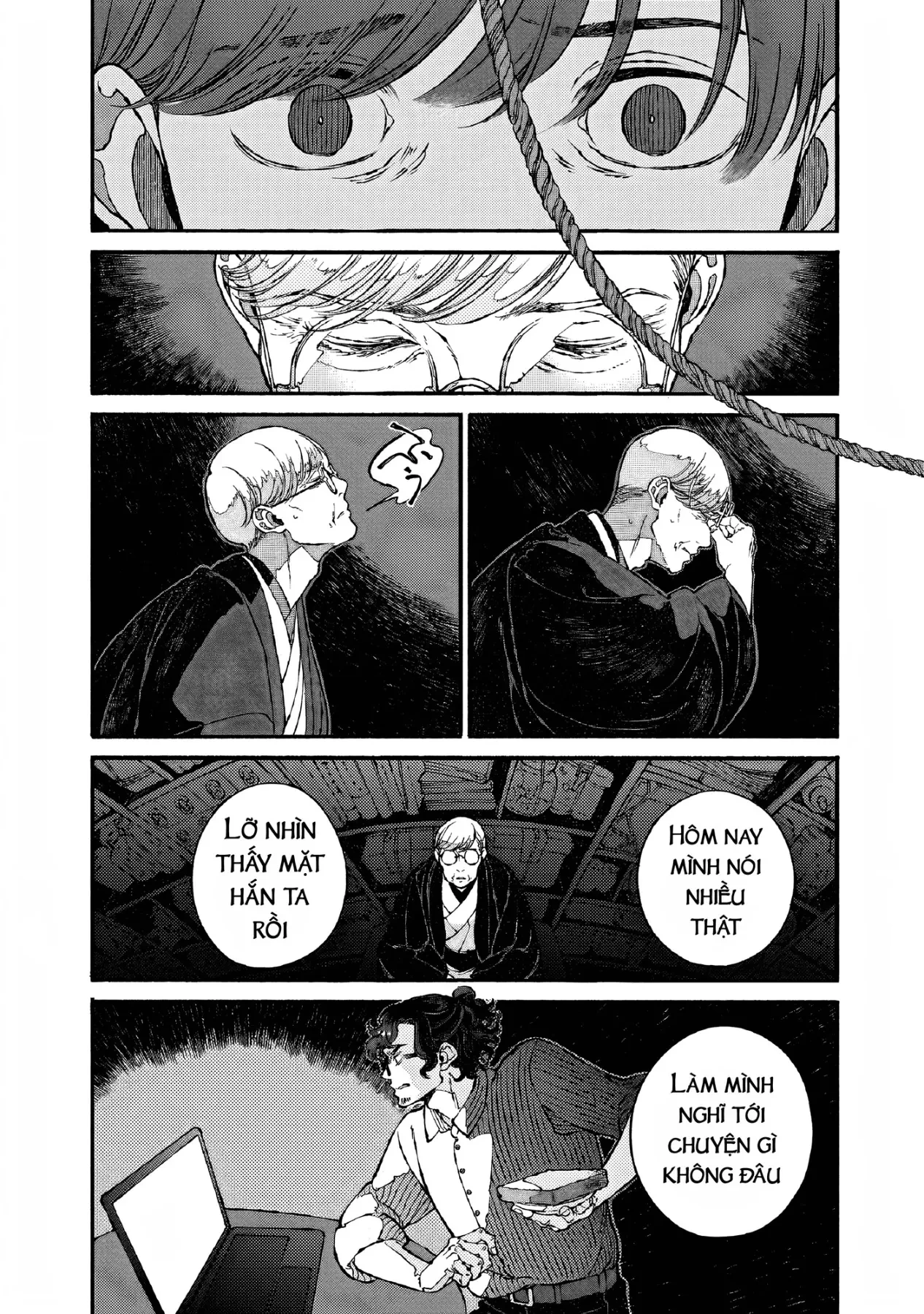 Bách Quái Sự Nơi Nhà Bên Chapter  14 - 47