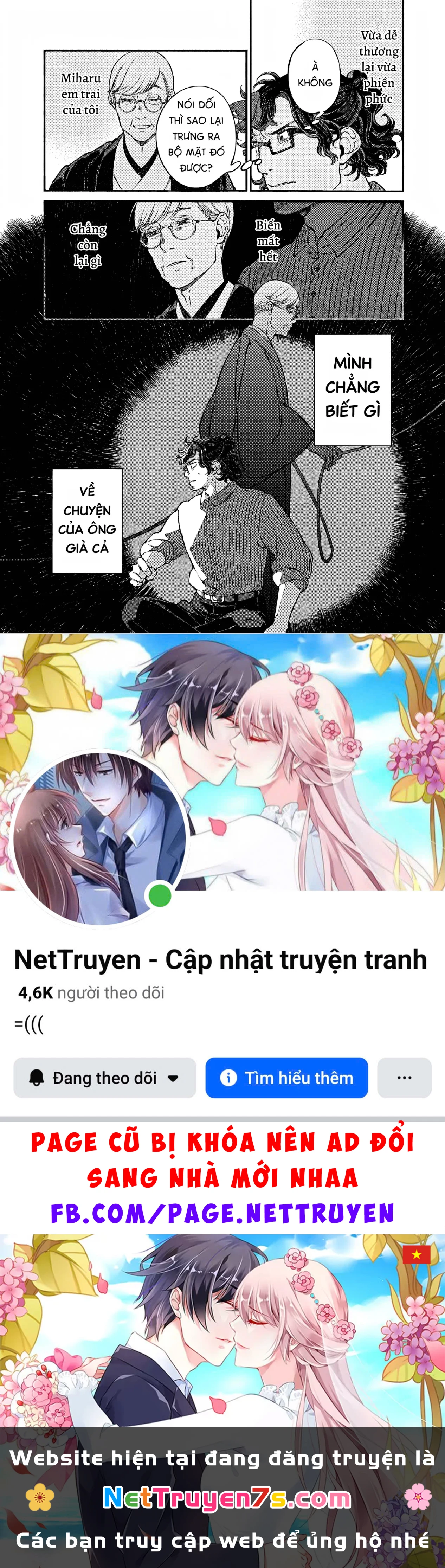 Bách Quái Sự Nơi Nhà Bên Chapter  14 - 49