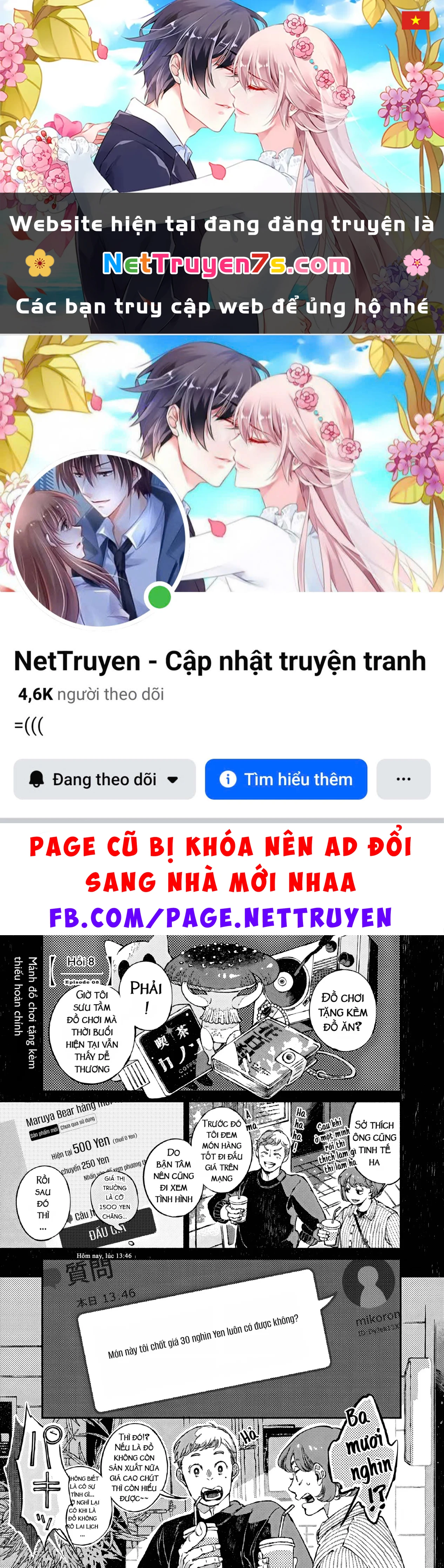 Bách Quái Sự Nơi Nhà Bên Chapter  15 - 1