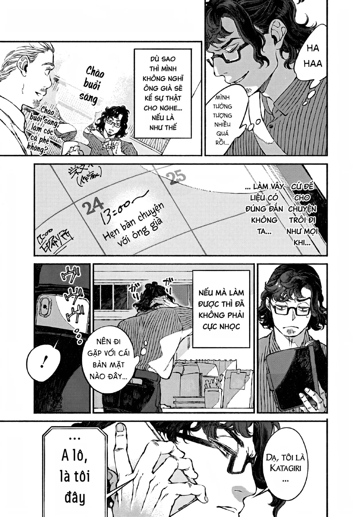 Bách Quái Sự Nơi Nhà Bên Chapter  15 - 7