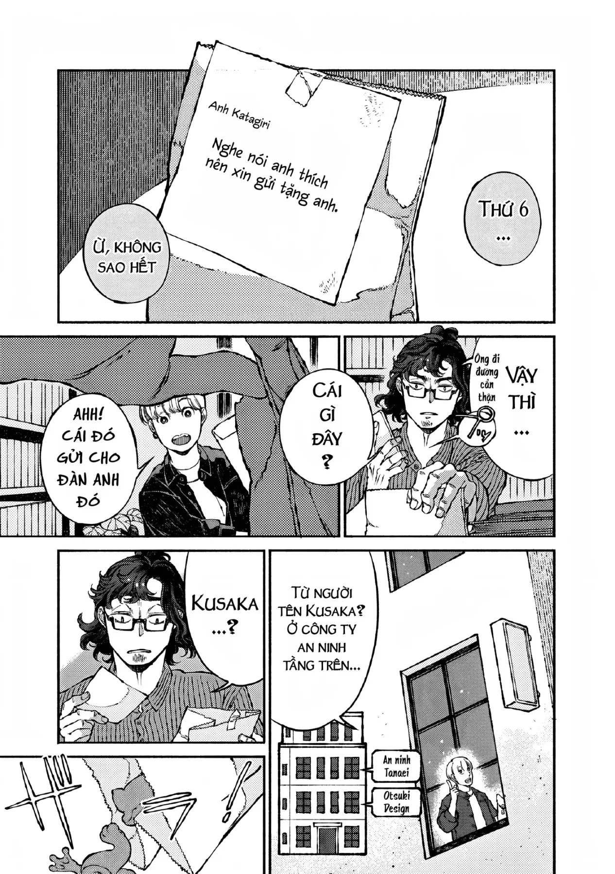 Bách Quái Sự Nơi Nhà Bên Chapter  15 - 9