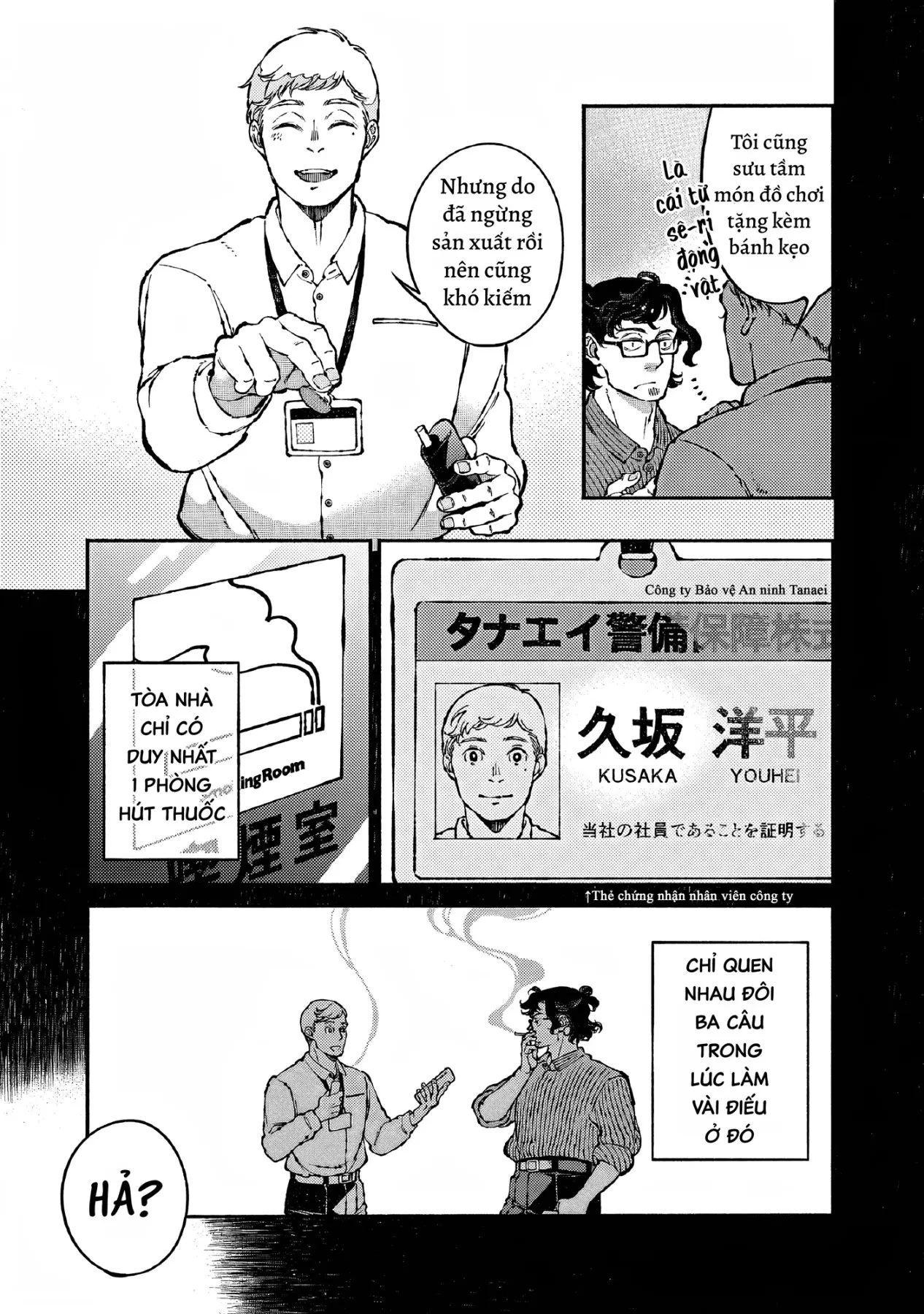 Bách Quái Sự Nơi Nhà Bên Chapter  15 - 11