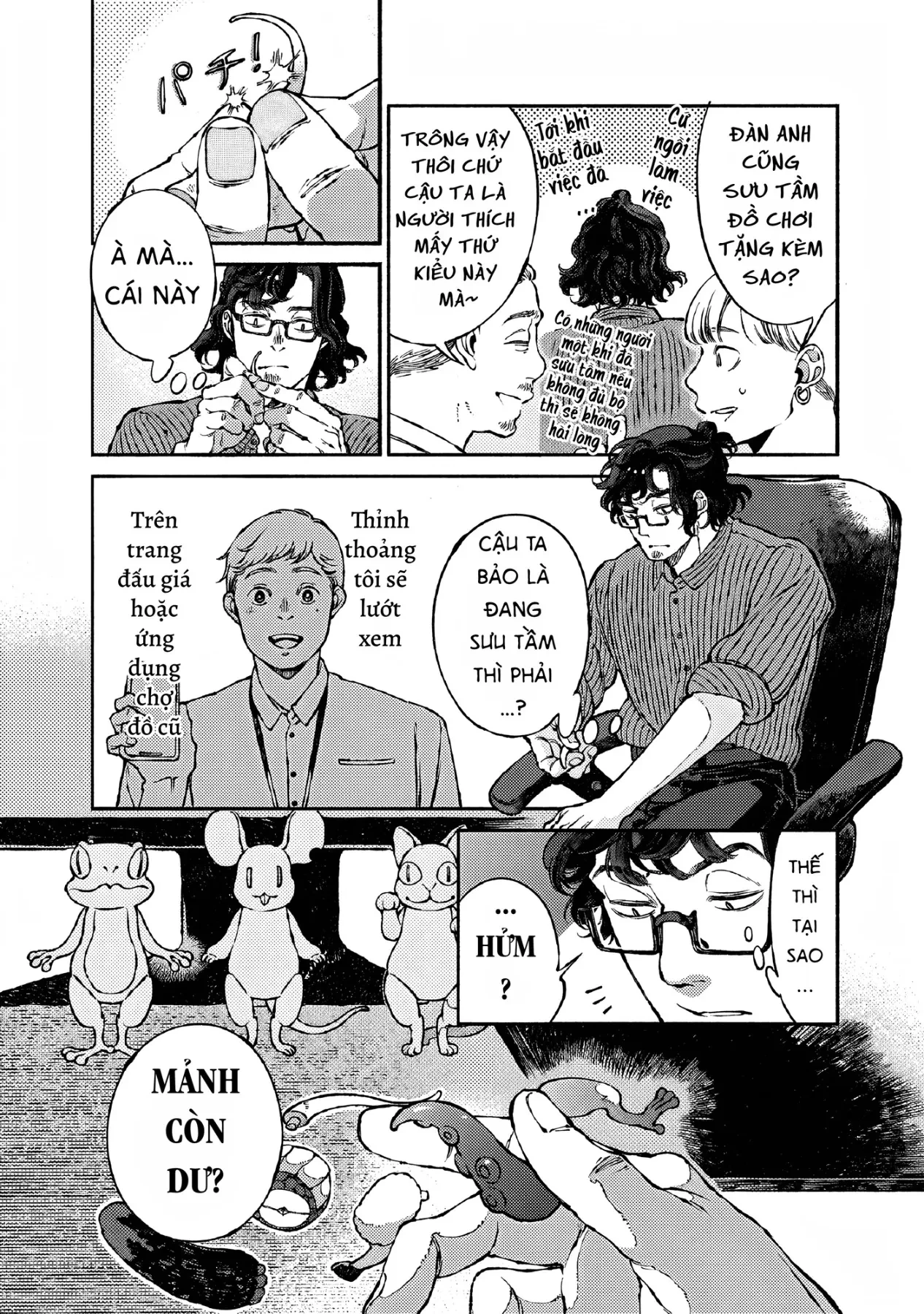 Bách Quái Sự Nơi Nhà Bên Chapter  15 - 12