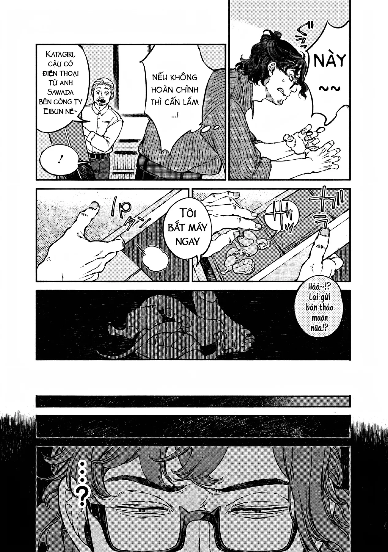 Bách Quái Sự Nơi Nhà Bên Chapter  15 - 13