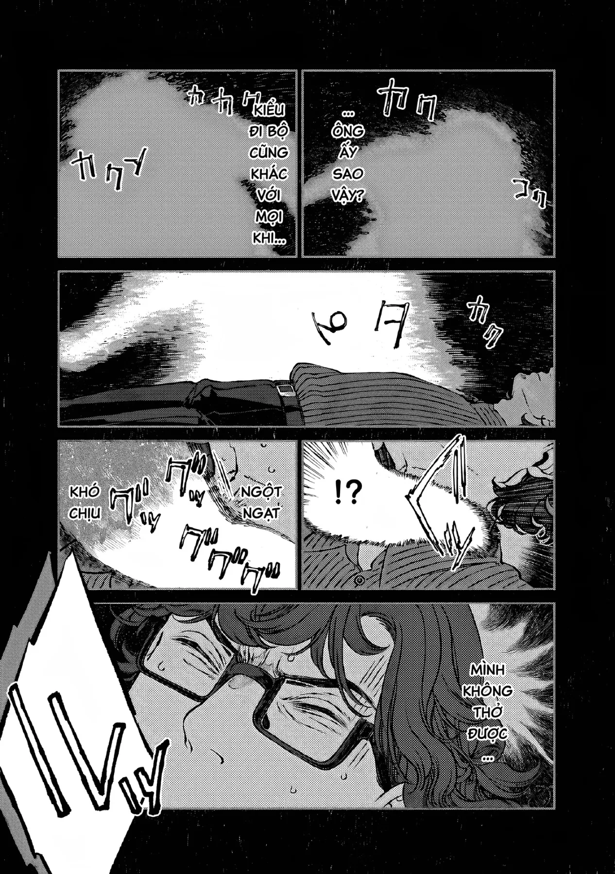 Bách Quái Sự Nơi Nhà Bên Chapter  15 - 15