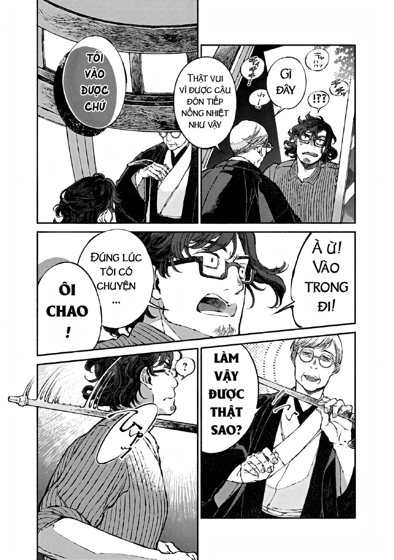 Bách Quái Sự Nơi Nhà Bên Chapter  15 - 34