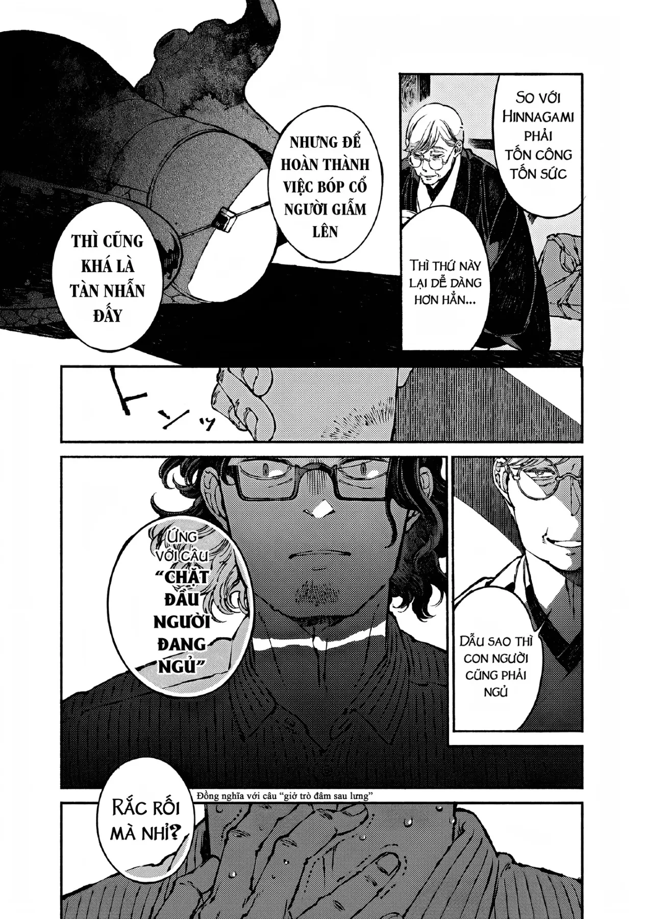 Bách Quái Sự Nơi Nhà Bên Chapter  15 - 38