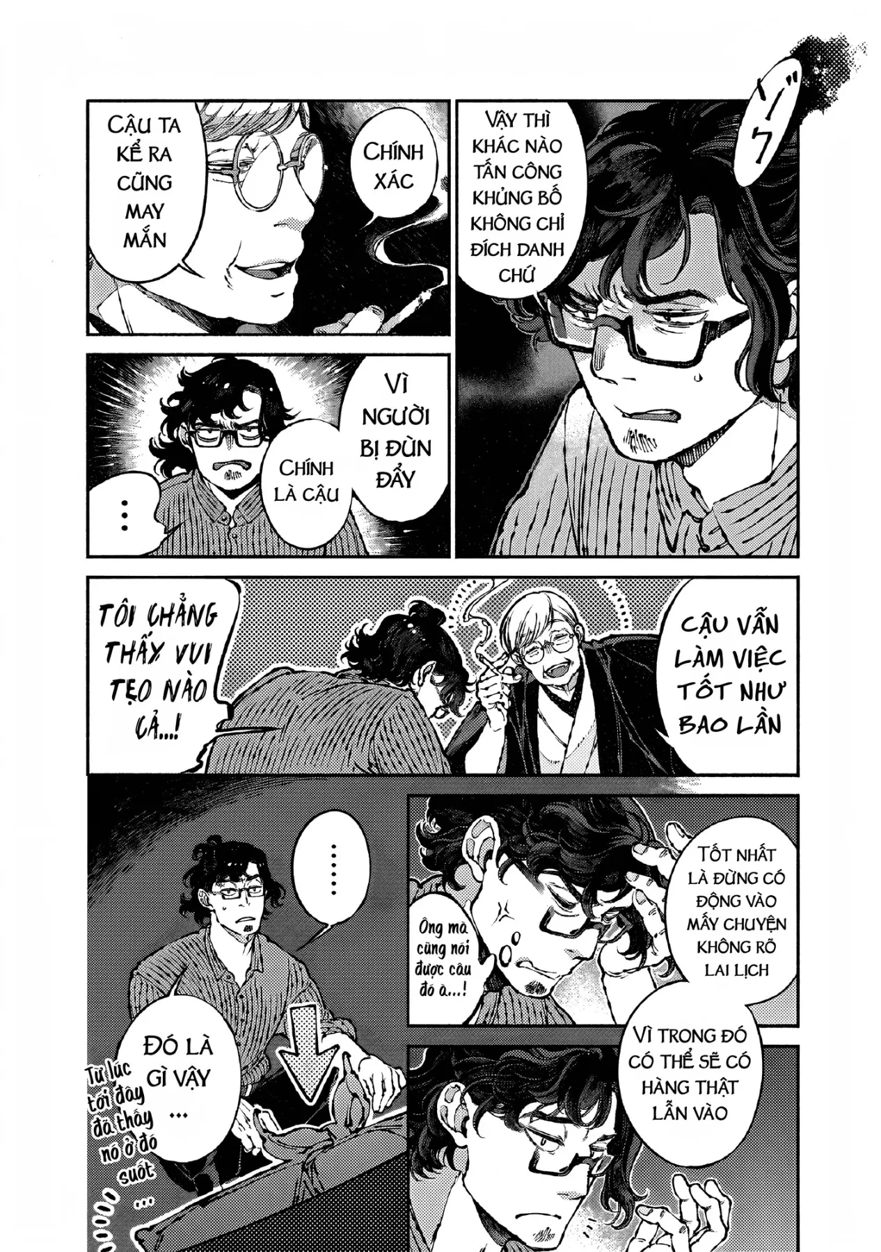 Bách Quái Sự Nơi Nhà Bên Chapter  15 - 45